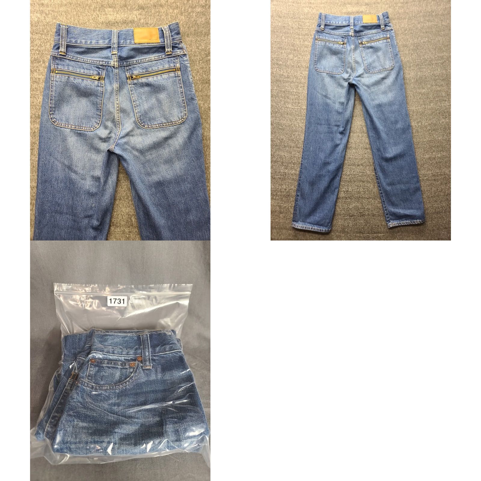 Madewell Madewell Jeans Women 24x28 Regular Fit Straight Leg Medium Wash Denim Cotton Blue 90s Bohemian City Preppy Distressed Stretch Mens Womens Girls Size 42" / US 20 - 9 Thumbnail