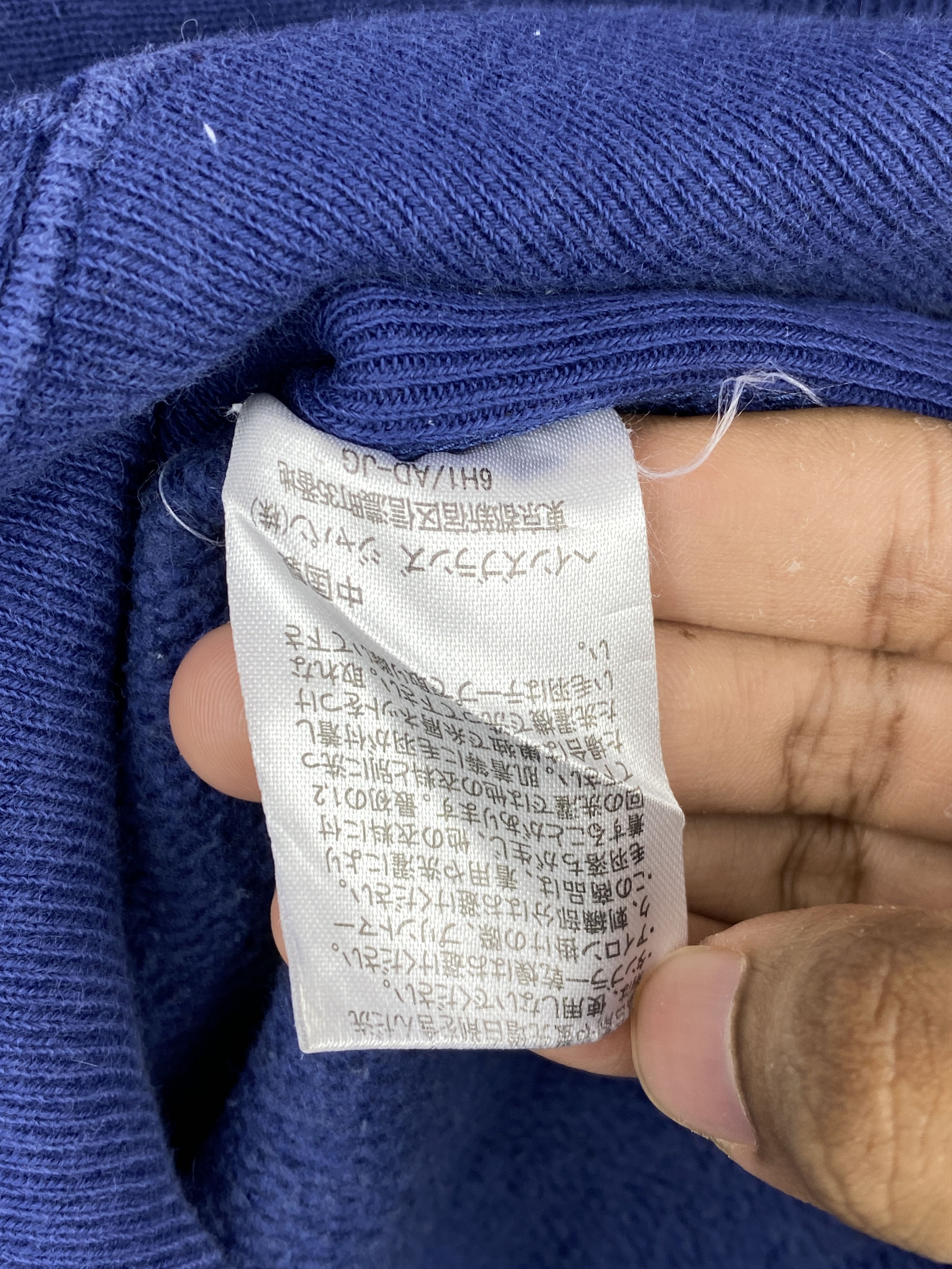 Champion Vintage Champion Pullover Hoodie SH0516 Size US S / EU 44-46 / 1 - 6 Thumbnail