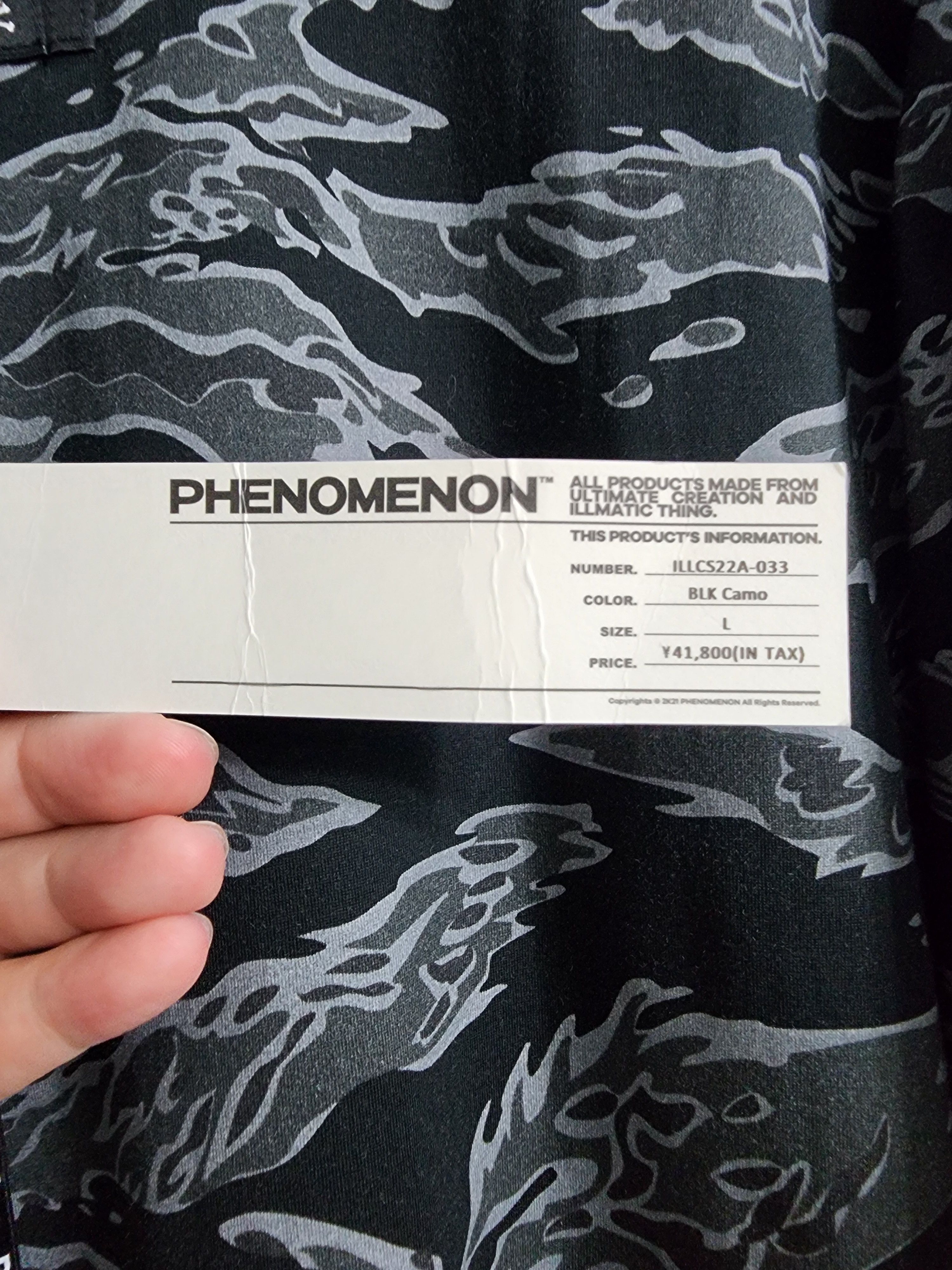 Mastermind Japan Phenomenon x Mastermind World Phmn Eye Skull T-Shirt Size US L / EU 52-54 / 3 - 7 Thumbnail