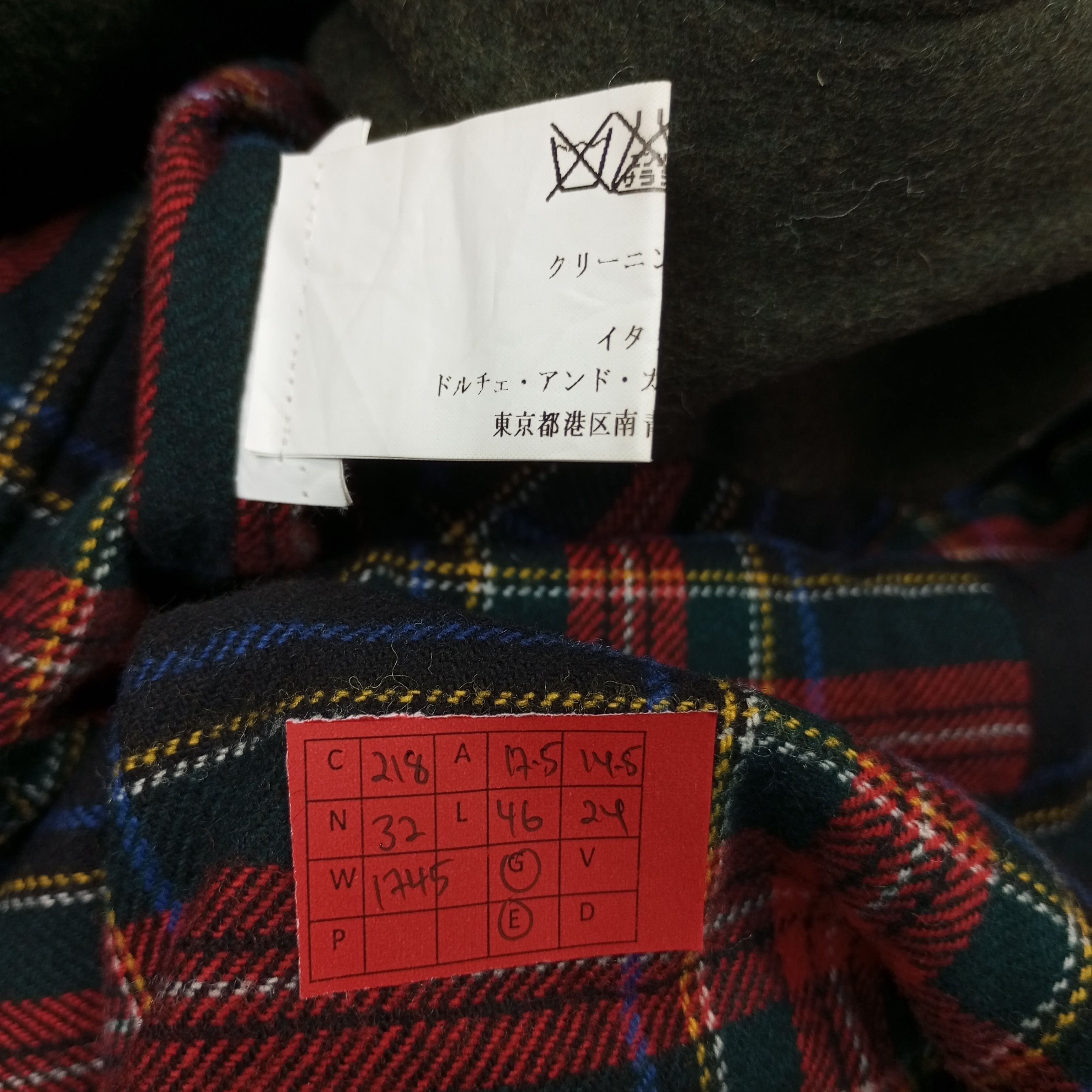 Dolce & Gabbana × Vintage D&G Dolce Gabbana Fashion Fashion Jacket c218n32 Size XS / US 0-2 / IT 36-38 - 6 Thumbnail