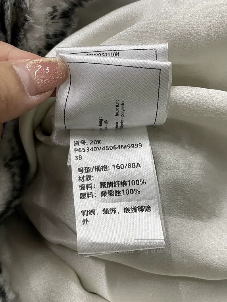 Chanel Chanel Equestrian series striped eco-friendly fur coat Size XS / US 0-2 / IT 36-38 - 6 Thumbnail
