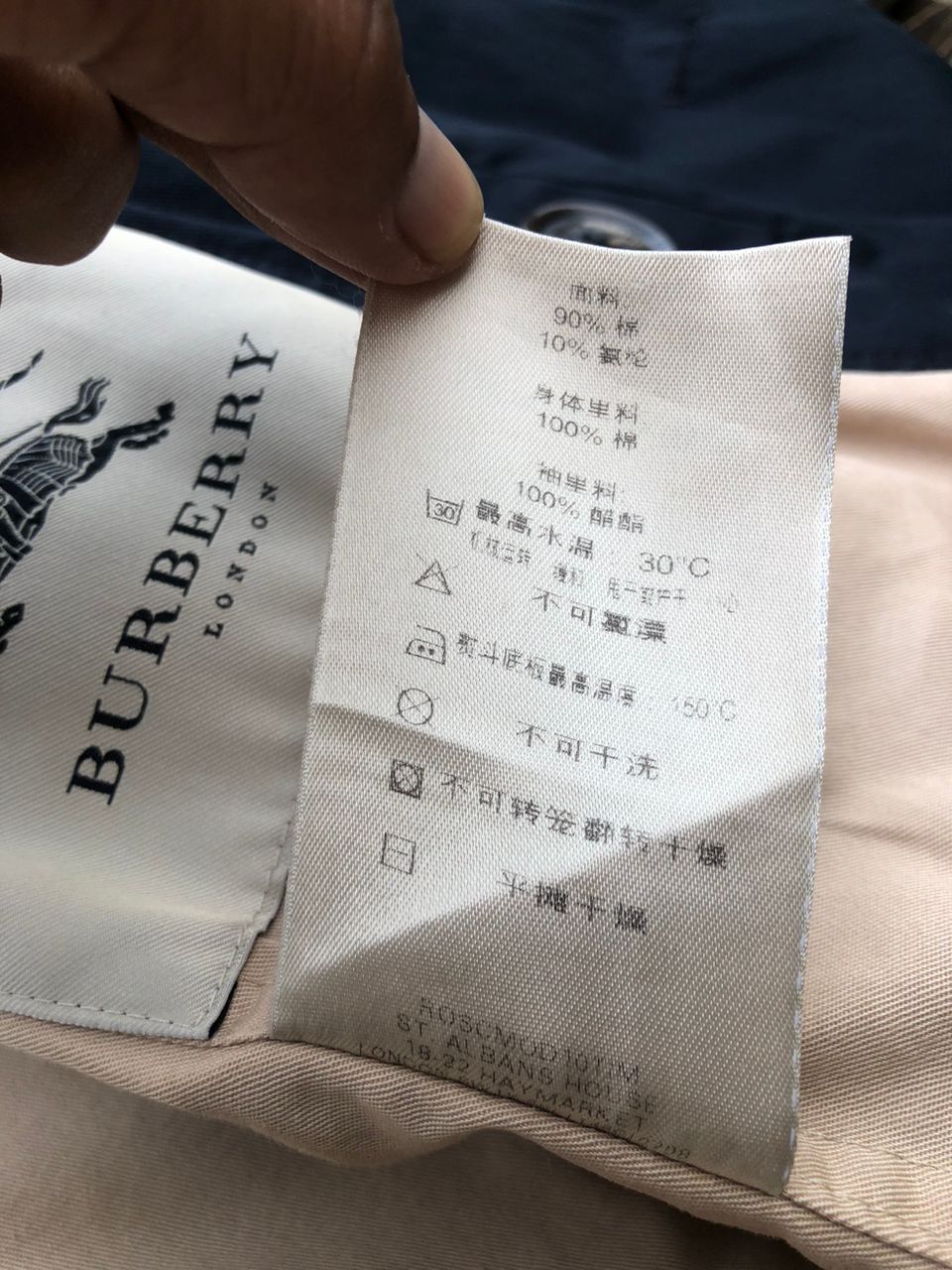Burberry Burberry Double Breasted Parka Jacket Size US S / EU 44-46 / 1 - 6 Thumbnail