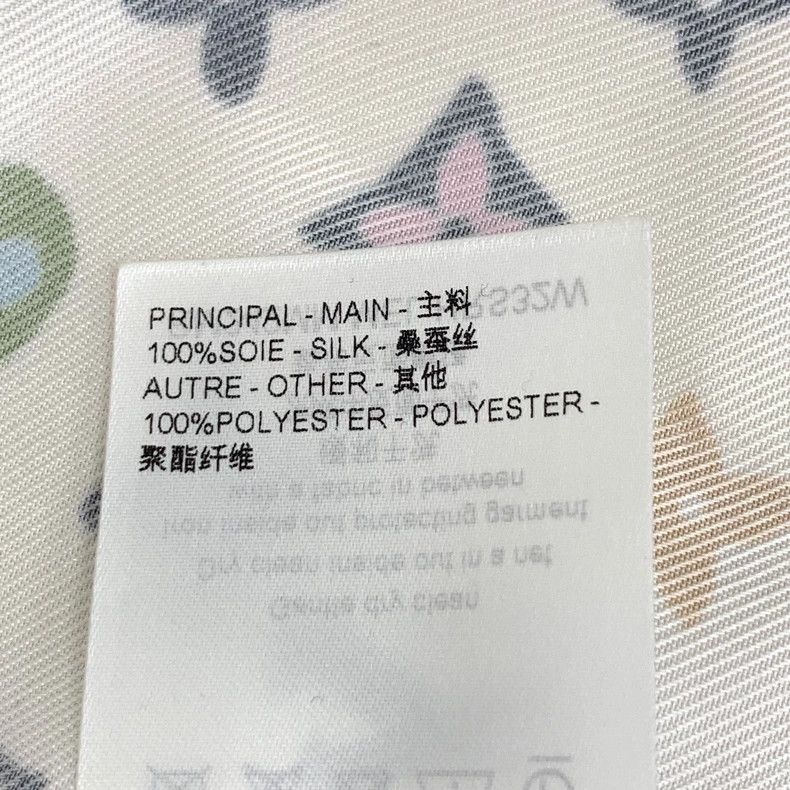 Louis Vuitton Louis Vuitton 24 short sleeve shirts with beige logo and f Size US M / EU 48-50 / 2 - 7 Thumbnail
