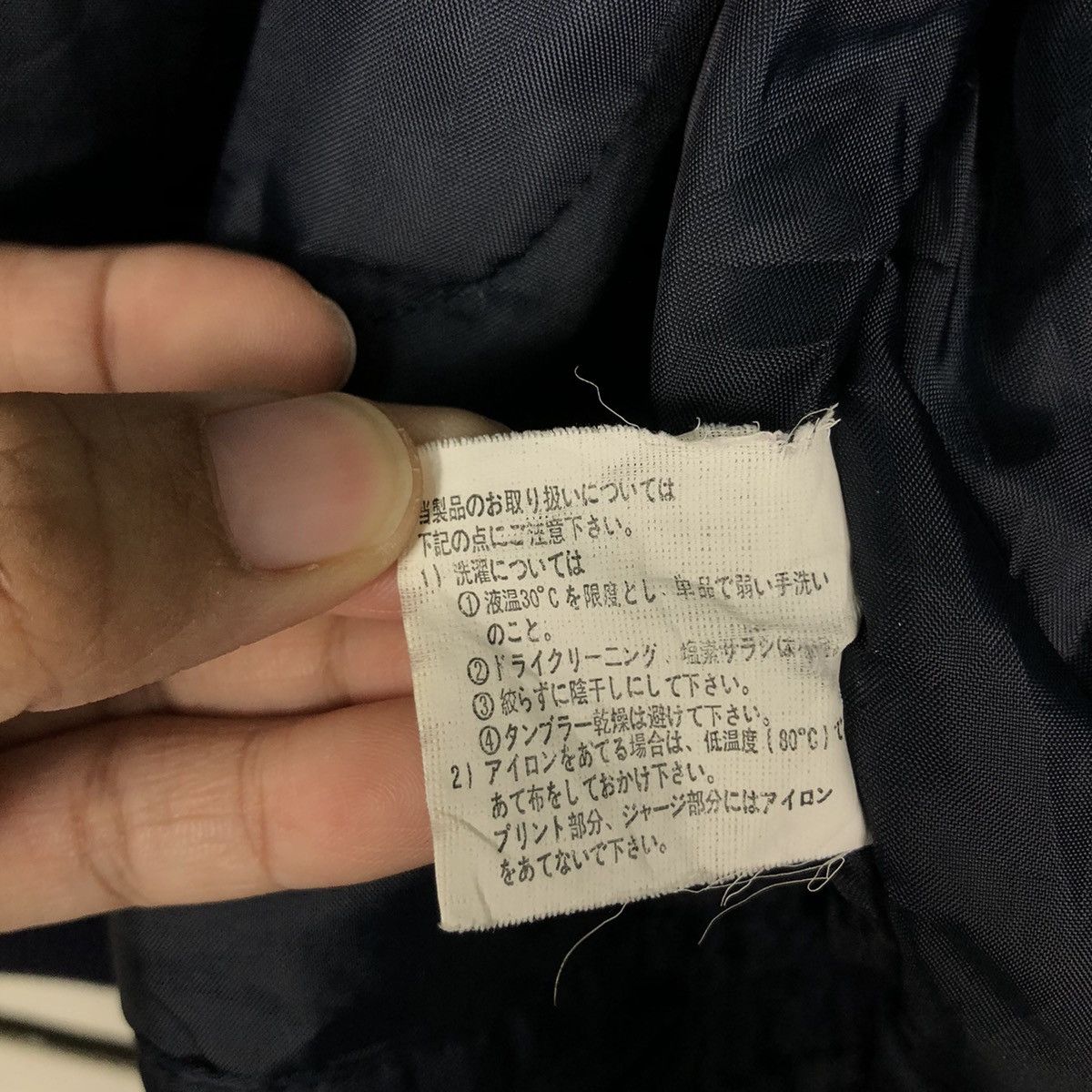 Japanese Brand 🔥Riot Riot Vintage Bomber Jacket Signal Logo Issey Miyake Size US L / EU 52-54 / 3 - 22 Thumbnail