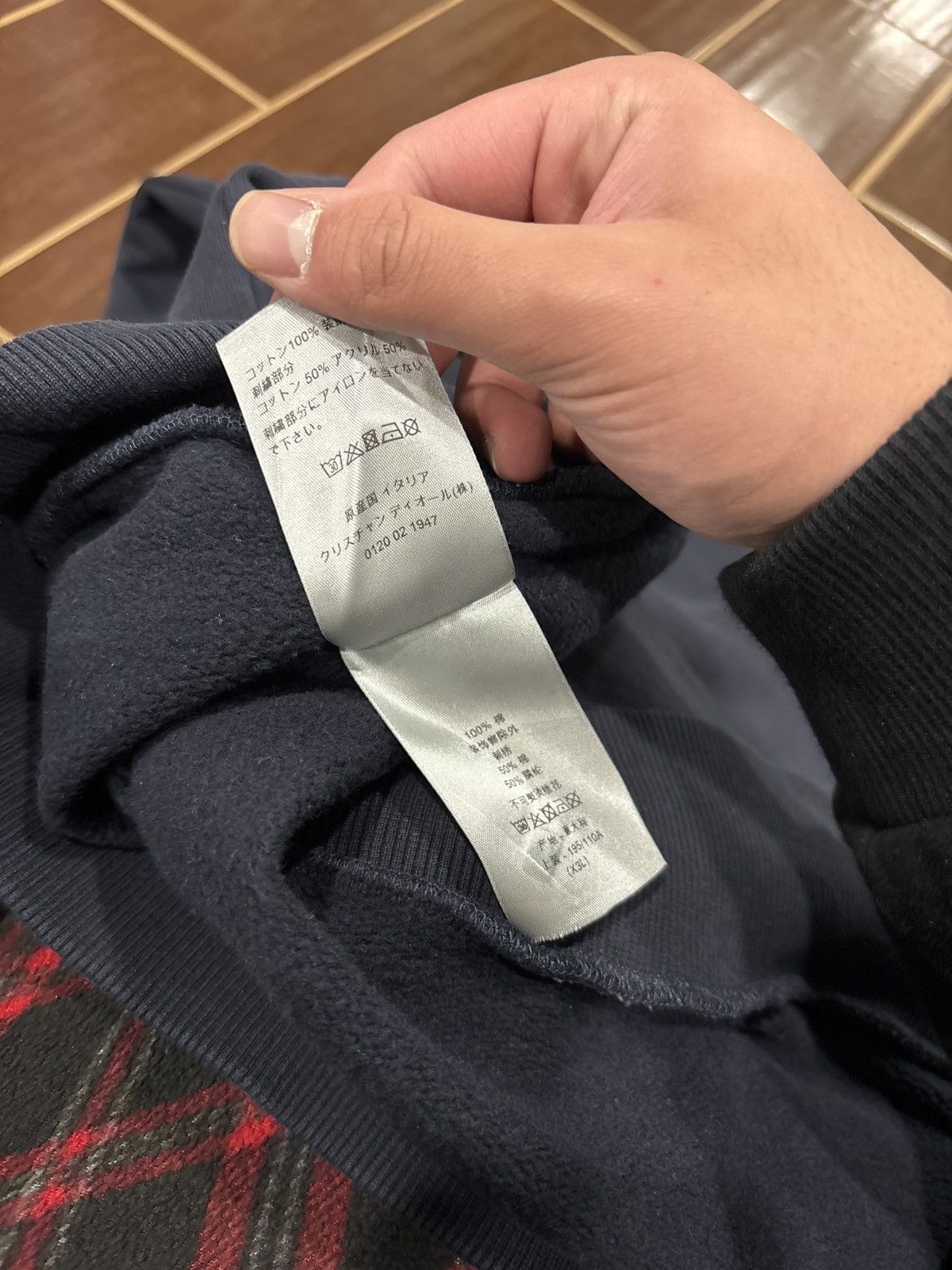 Dior × Kaws USED Dior x Kaws Logo Crewneck Navy Size 3XL/Fits XL Size US XL / EU 56 / 4 - 8 Thumbnail