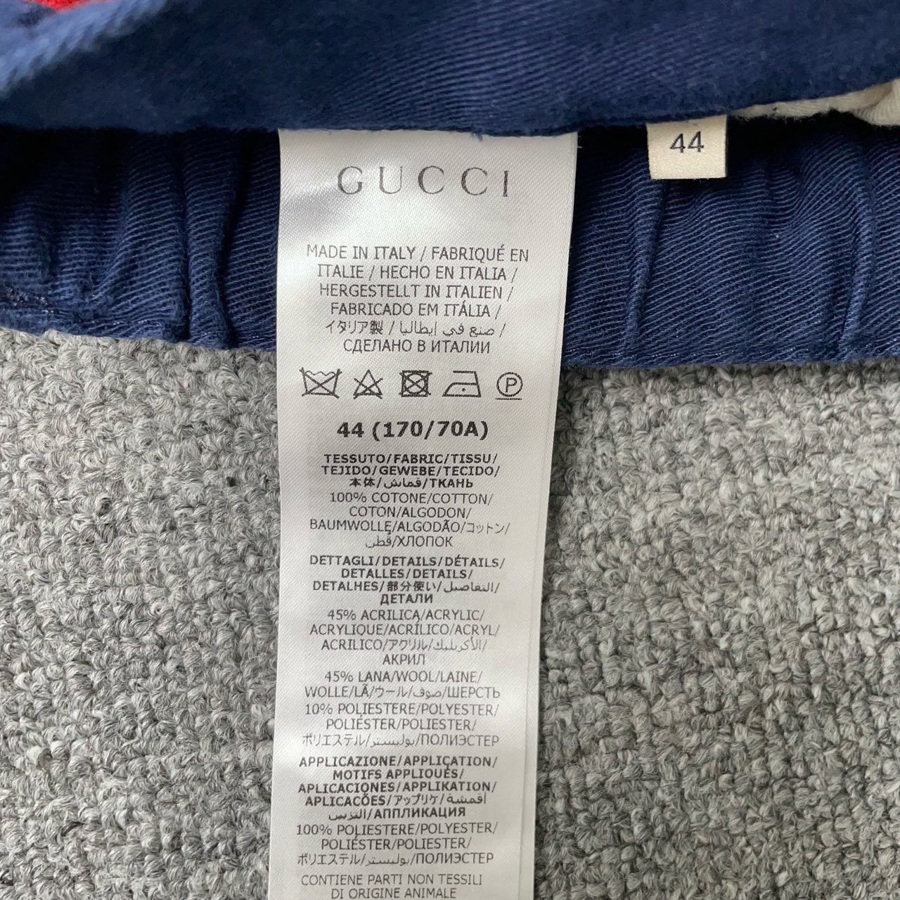 Gucci Gucci Classic webbing of jeans 2501-Nextarrow Size US 28 / EU 44 - 5 Thumbnail