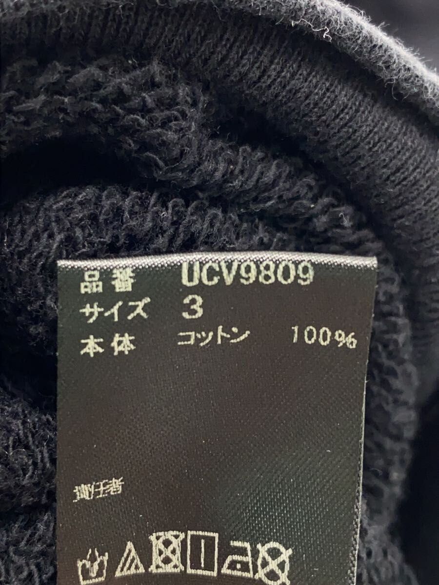 Undercover Order Disorder 2001 Space Odyssey Sweatshirt Size US L / EU 52-54 / 3 - 5 Thumbnail
