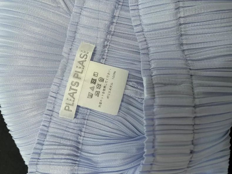 Issey Miyake issey miyake size:1 Qingshan Limited Edition Trousers 2506 Size 42" / US 20 - 3 Thumbnail