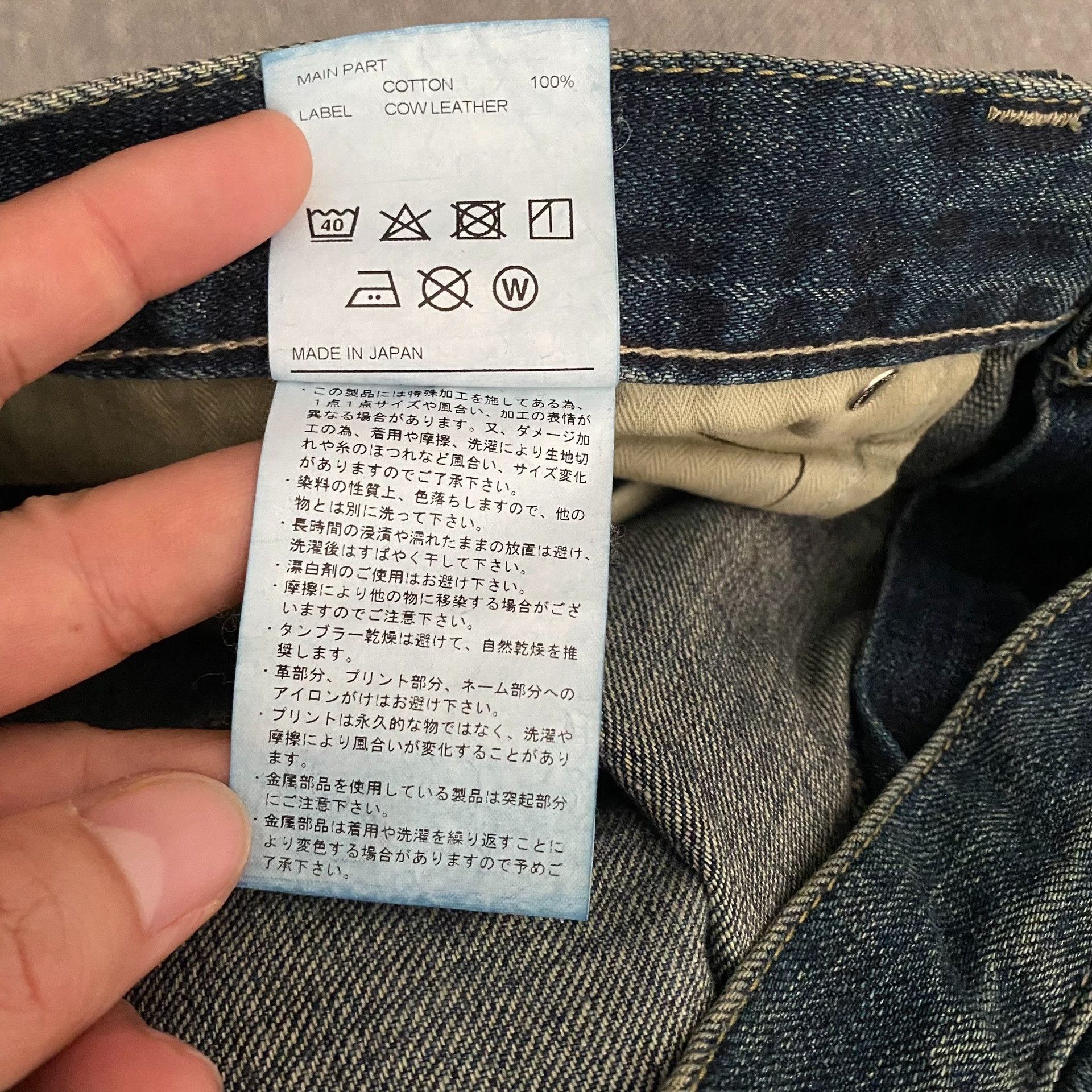 Neighborhood Neighborhood 24AW Basic Washed Jeans Size US 40 / EU 56 - 8 Thumbnail