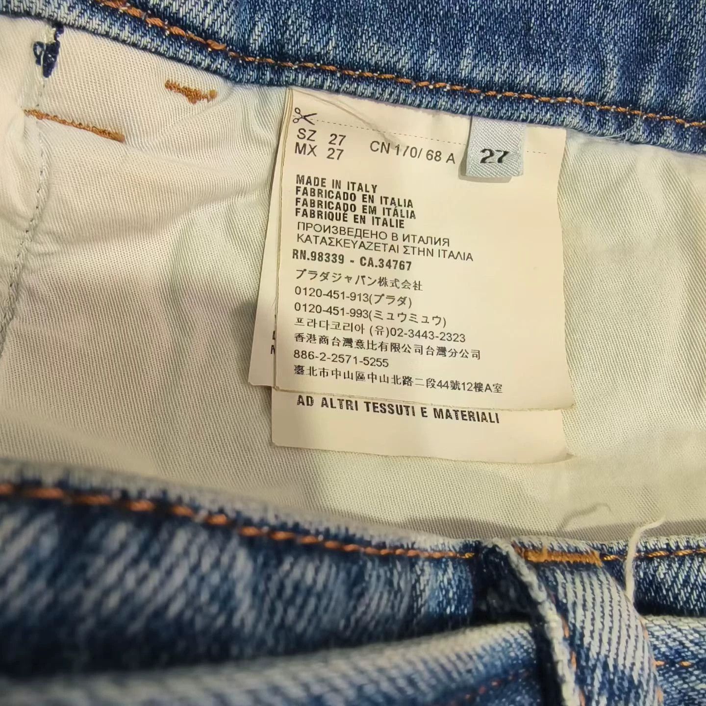 Prada PRADA blue belt denim shorts 27 Size 27" / US 4 / IT 40 - 4 Thumbnail