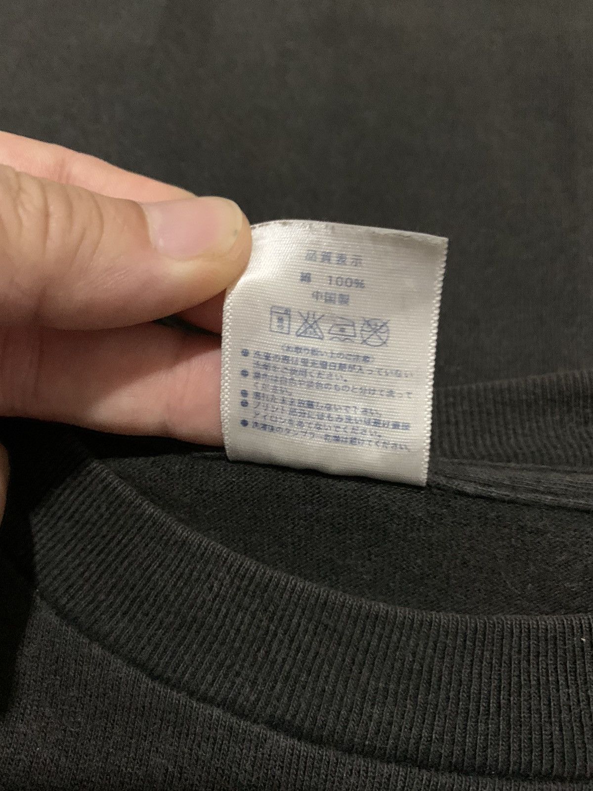 Japanese Brand Y2K Japanese band ZokuruBrother J Soul Size US S / EU 44-46 / 1 - 13 Thumbnail