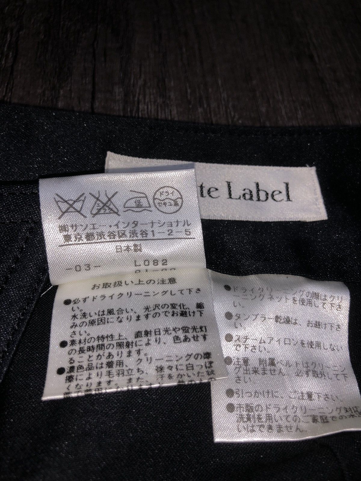 Designer × Japanese Brand × Vintage Vintage Private Label Smart Casual Pants Size 28" / US 6 / IT 42 - 17 Thumbnail