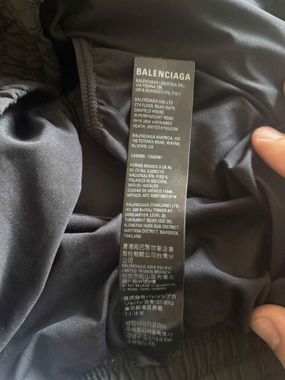 Adidas × Balenciaga BALENCIAGA ADIDAS SWIM SHORTS Size US 34 / EU 50 - 16 Thumbnail