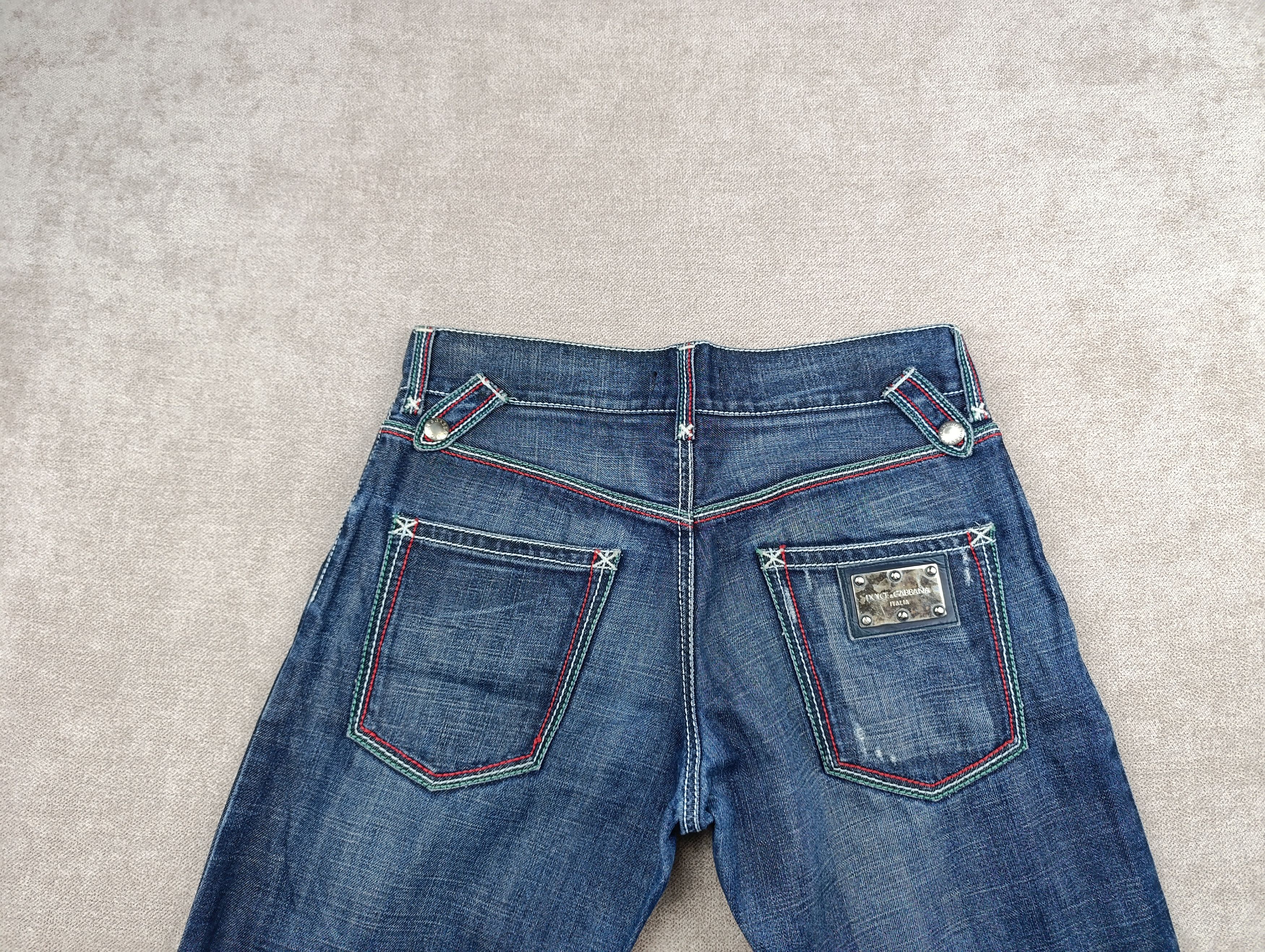 Dolce & Gabbana DOLCE GABBANA MENS DENIM SHORTS Size US 32 / EU 48 - 6 Thumbnail