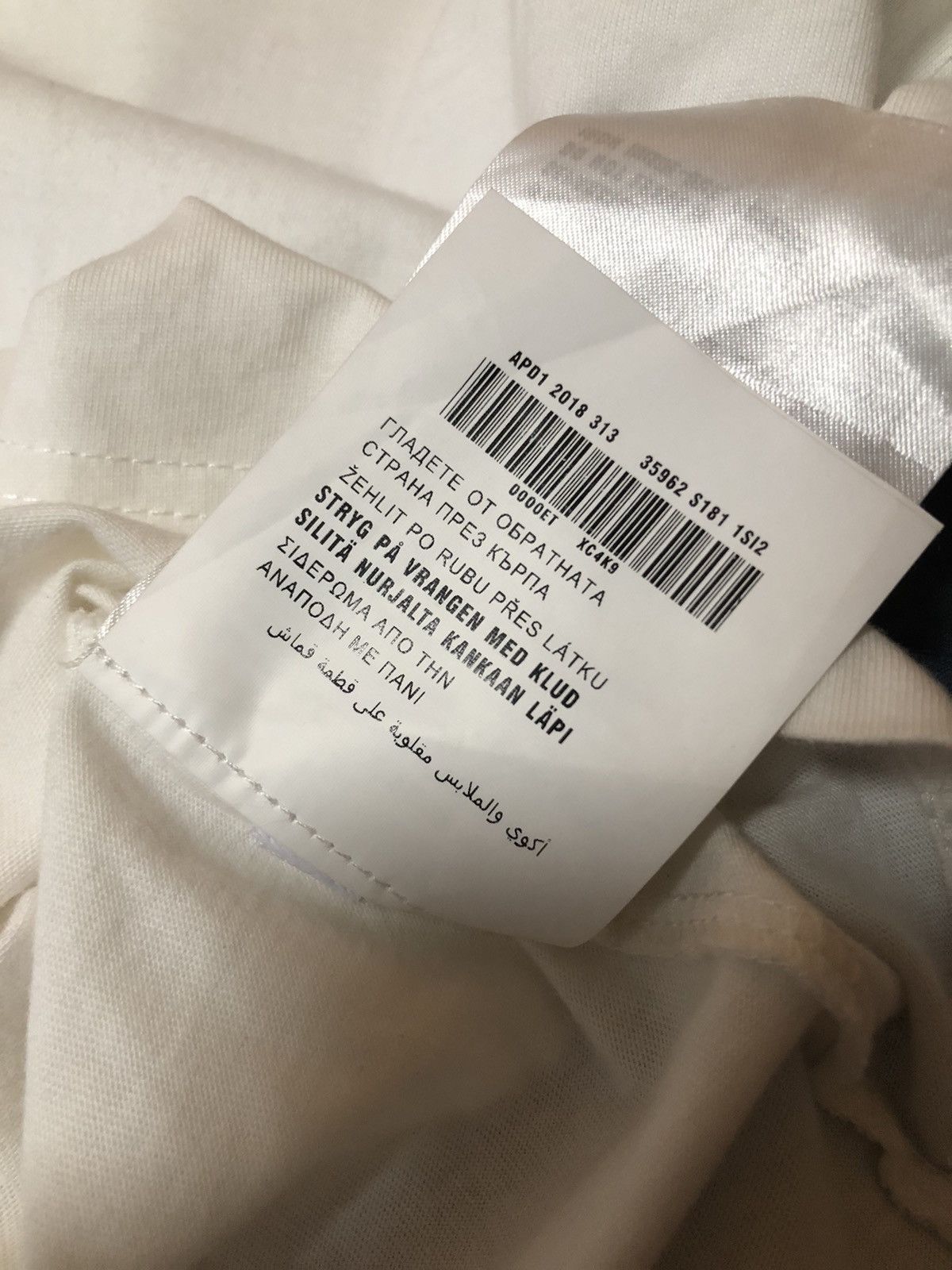 Miu Miu Miu Miu tee Size XS / US 0-2 / IT 36-38 - 6 Thumbnail