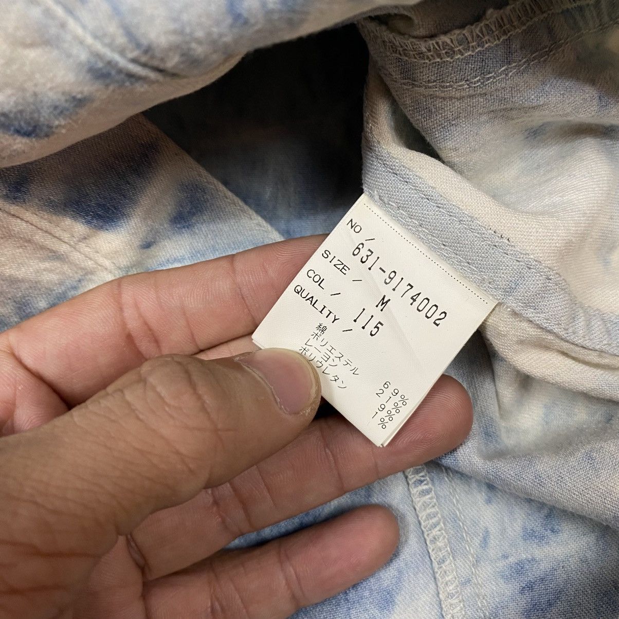 Japanese Brand × Tornado Mart Tornado Mart Bleach Jacket Size US M / EU 48-50 / 2 - 9 Thumbnail