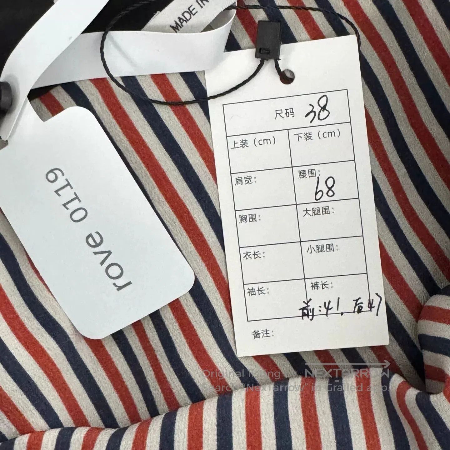 Thom Browne Thom Browne Classic Wool Pleated Skirt. Size 37" - 3 Thumbnail
