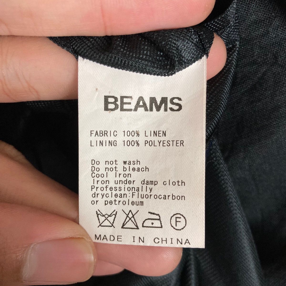 Beams Plus Vintage Beams Flat Button Coat Blazer Jacket Size US L / EU 52-54 / 3 - 6 Thumbnail