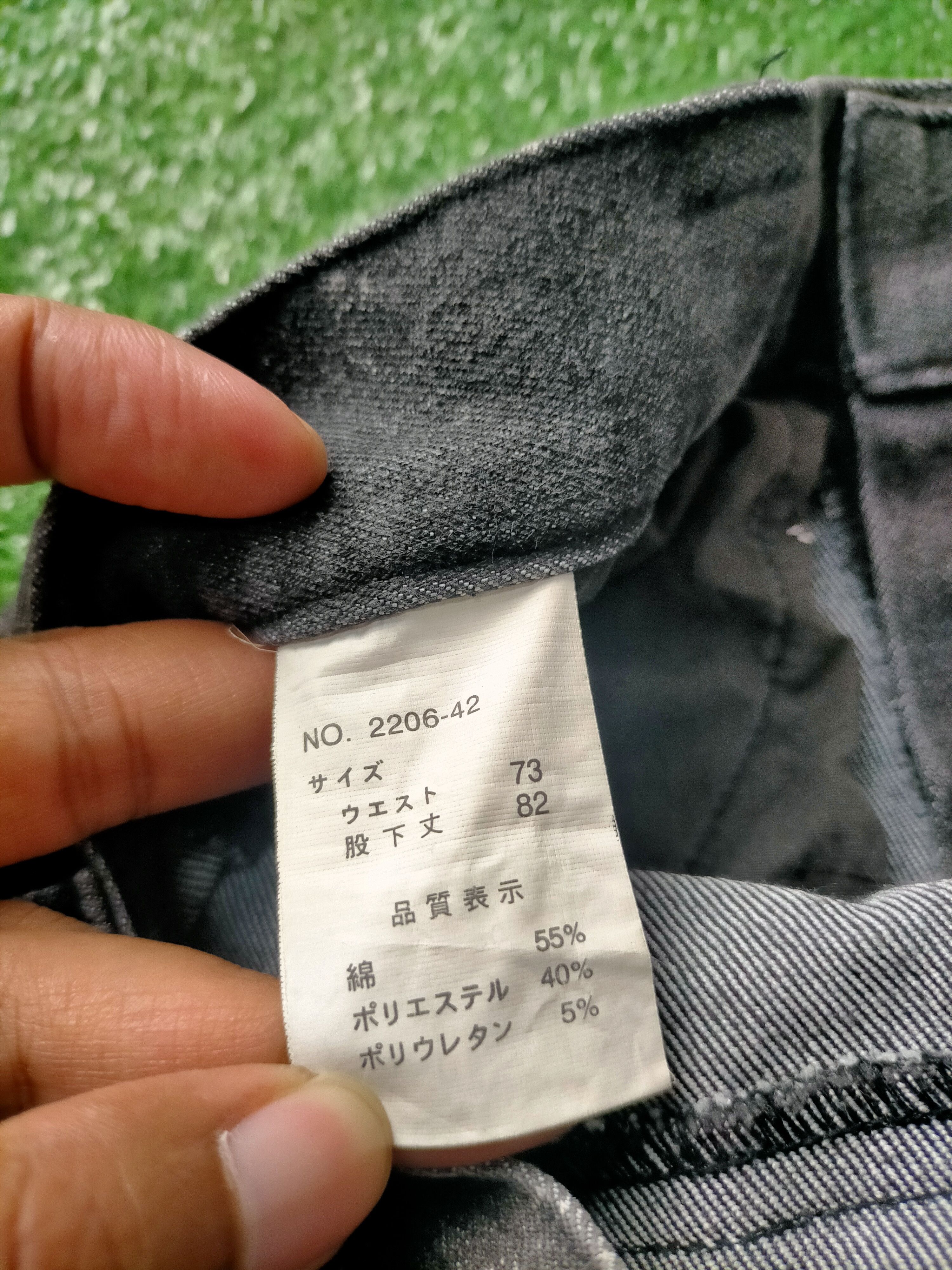 Japanese Brand × Seditionaries Vintage Bernings Sho Punk Hysteric Glamour style Size US 28 / EU 44 - 7 Thumbnail