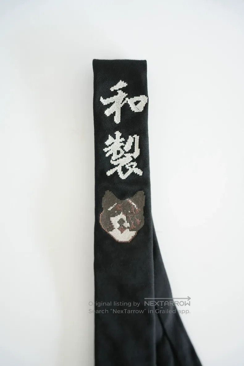 Yohji Yamamoto Yohji Yamamoto Made in Japan Akita Dog Tie Size ONE SIZE - 2 Thumbnail