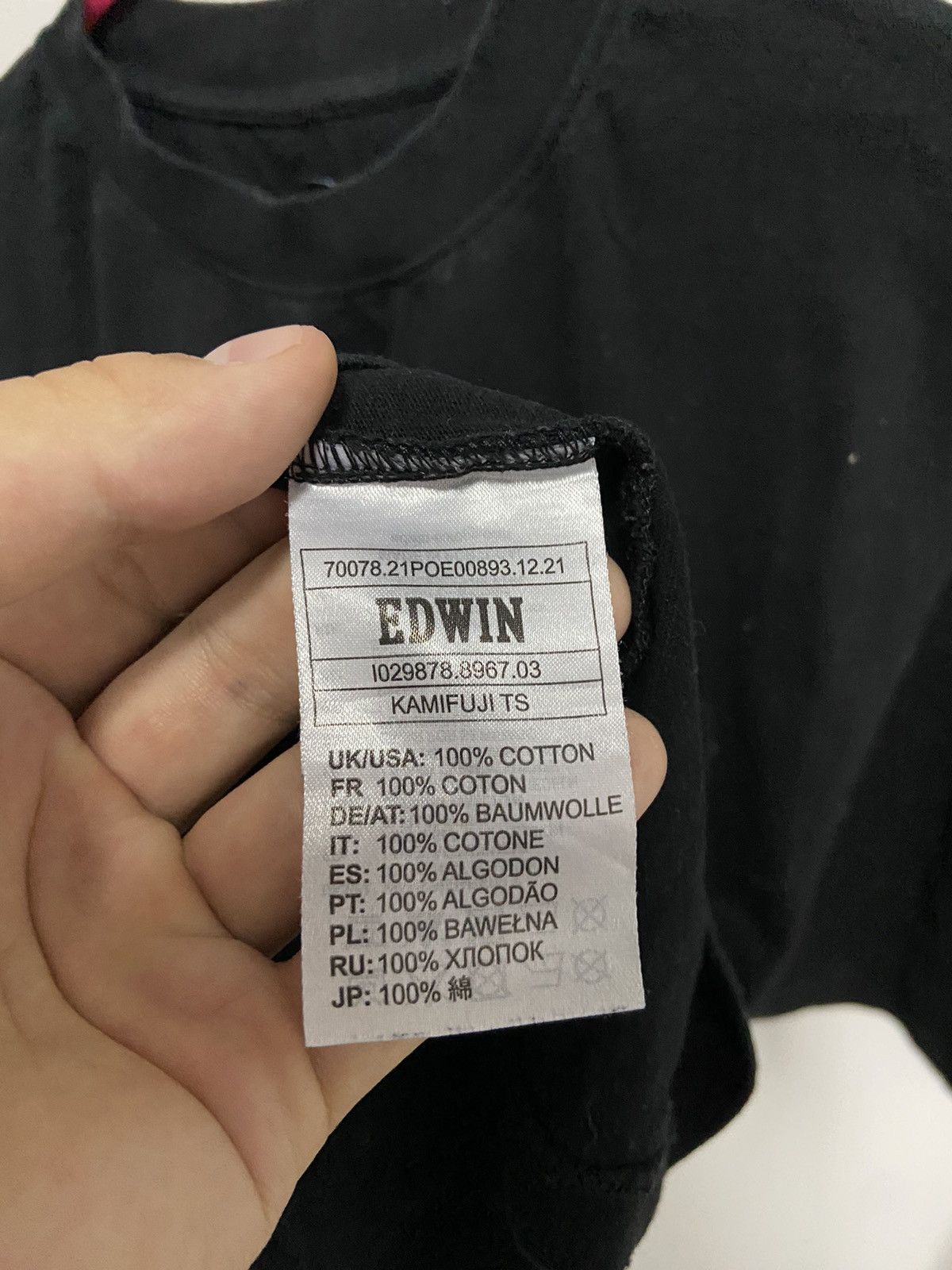 Edwin Edwin Kamifuji t shirt big logo vintage Japanese brand 🇯🇵 Size US M / EU 48-50 / 2 - 6 Thumbnail