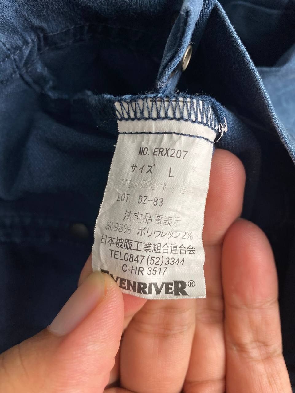 Japanese Brand evenriver worker jacket nice design Size US L / EU 52-54 / 3 - 9 Thumbnail