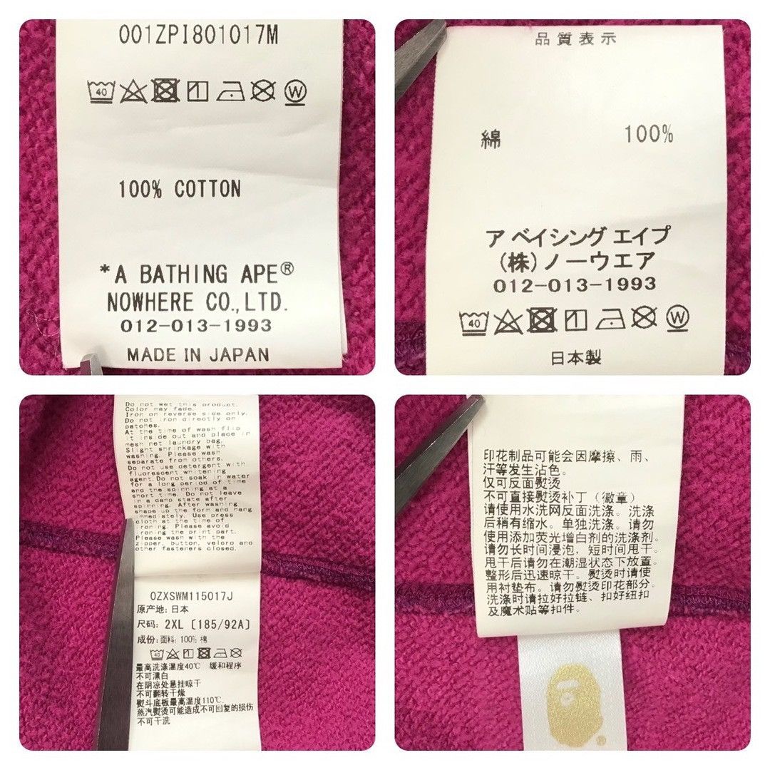Bape 🔥2XL🔥 BAPE Shark full zip hoodie Purple camo x Green camo Size US XXL / EU 58 / 5 - 8 Thumbnail