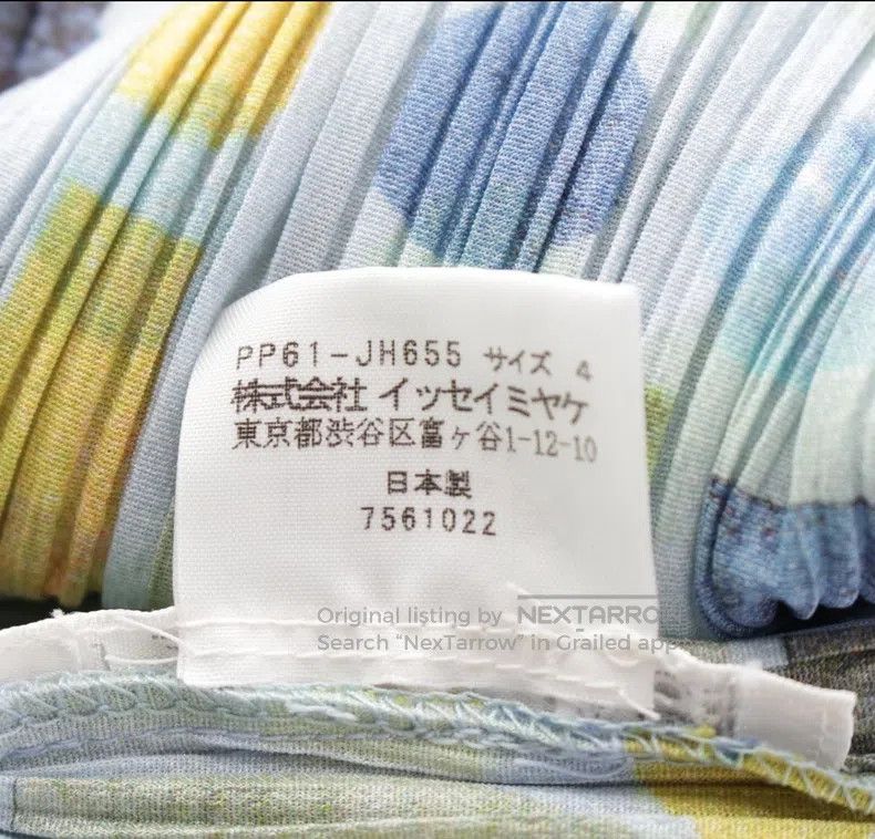 Issey Miyake Issey Miyake Green Dress Size XL / US 12-14 / IT 48-50 - 3 Thumbnail