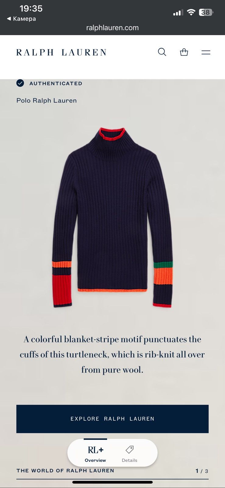 Polo Ralph Lauren Polo Ralph Lauren 100% Merino Wool Sweater Pull Over Size L / US 10 / IT 46 - 9 Thumbnail