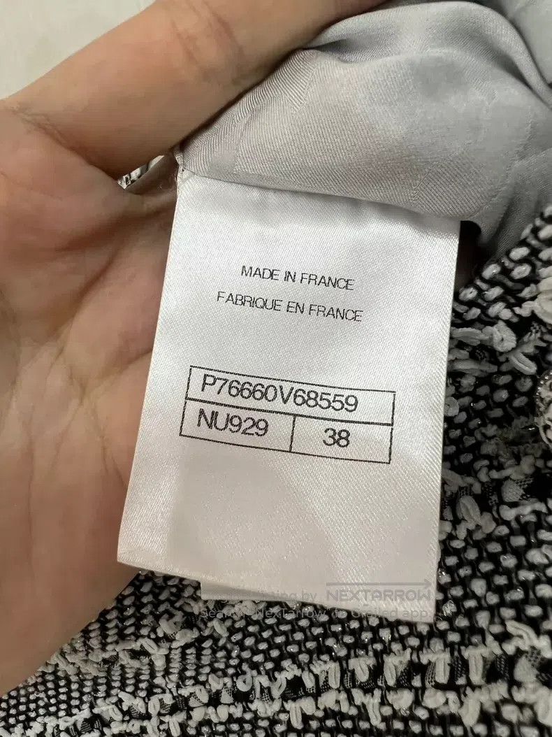 Chanel Chanel 24P striped grey dress Size XS / US 0-2 / IT 36-38 - 4 Thumbnail