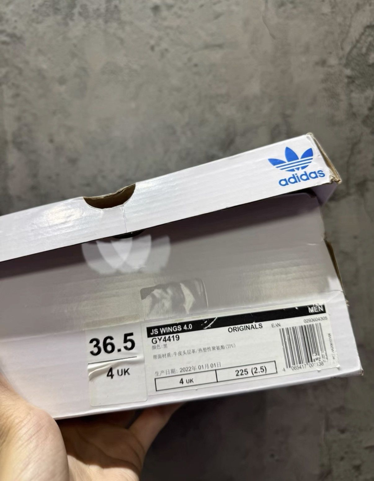 Adidas Adidas x Jeremy Scott Wings 4.0 K37 Size US 6.5 / IT 36.5 - 8 Thumbnail