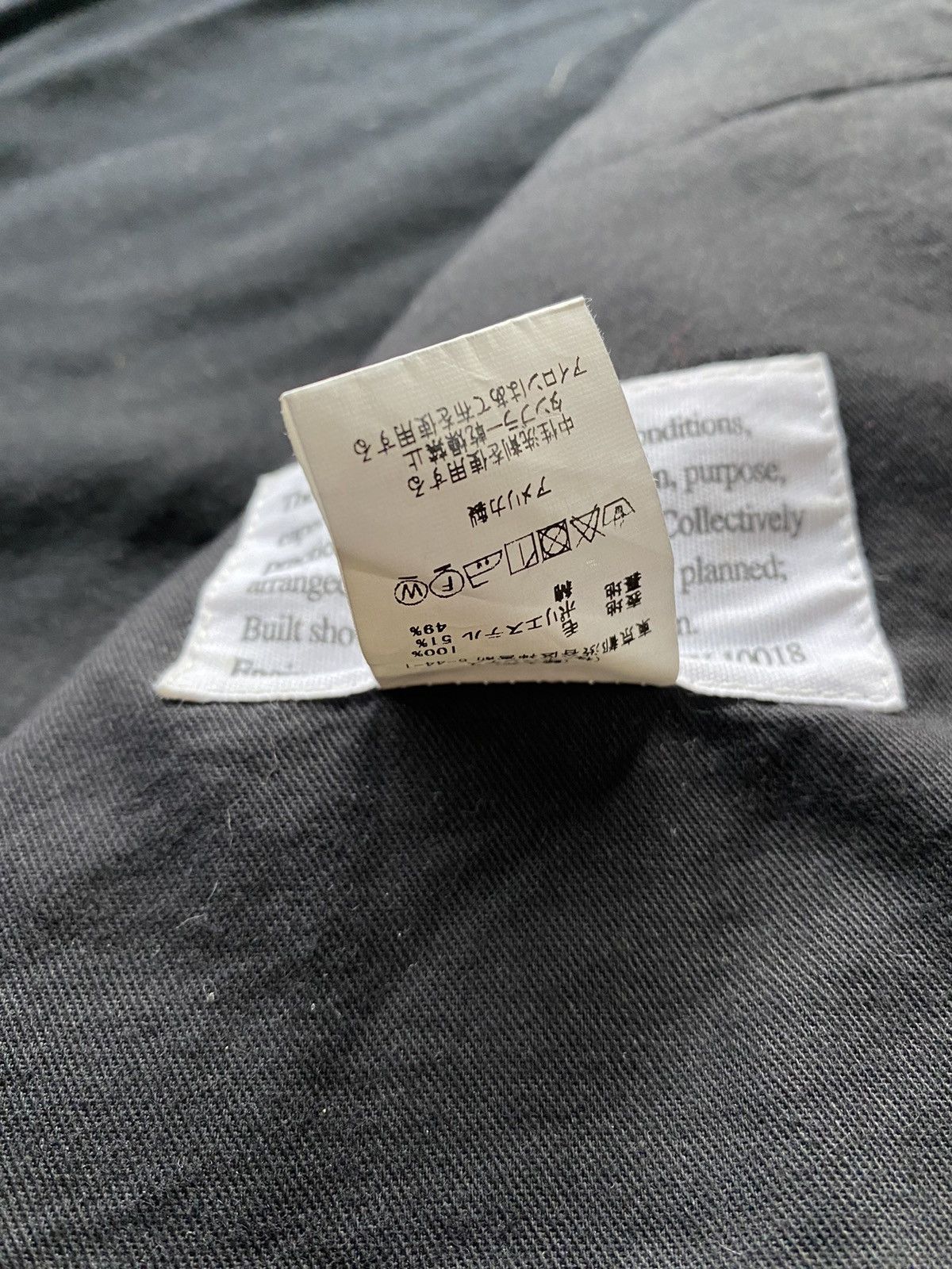 Engineered Garments Engineered Garments Madison Parka AW19 Size US L / EU 52-54 / 3 - 15 Thumbnail