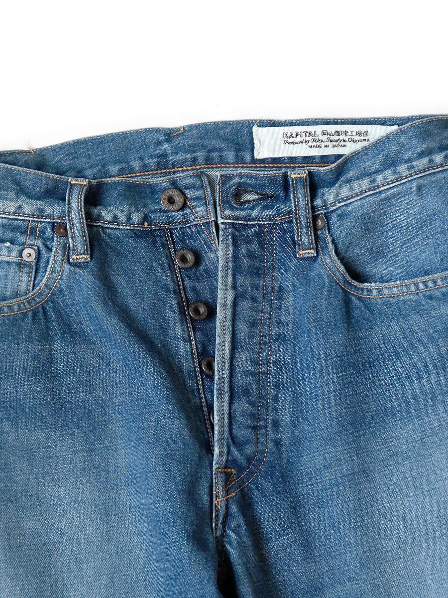 Kapital Kapital 14oz Denim pants TH straight jeans Size US 34 / EU 50 - 7 Thumbnail