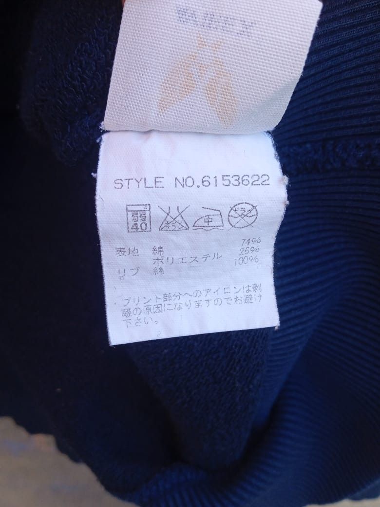 Avirex Avirex US Navy Hoodie Size US L / EU 52-54 / 3 - 6 Thumbnail