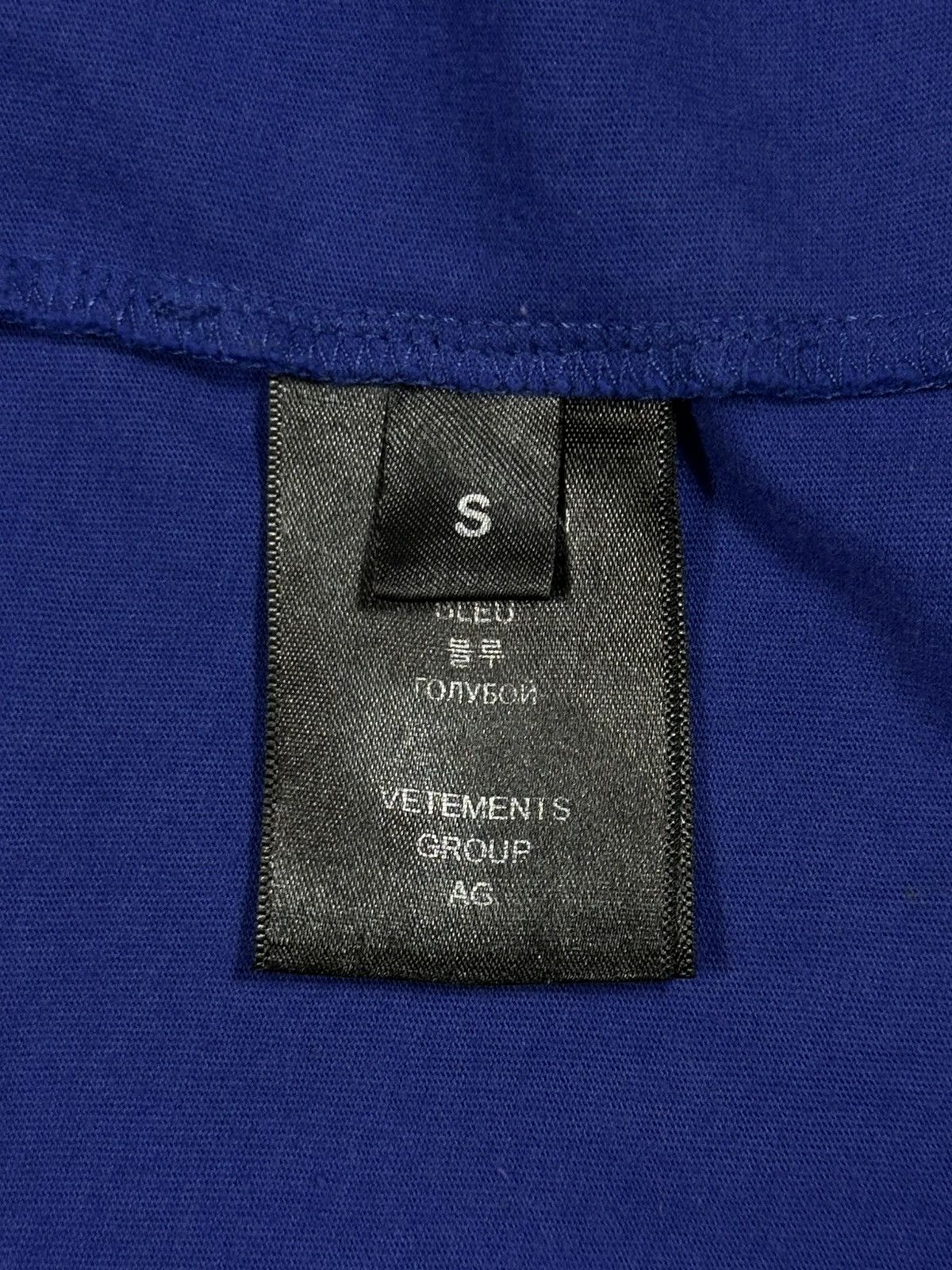 Vetements Vetements 'OnlyVetements' OnlyFans Logo T-Shirt Blue Size US S / EU 44-46 / 1 - 11 Thumbnail