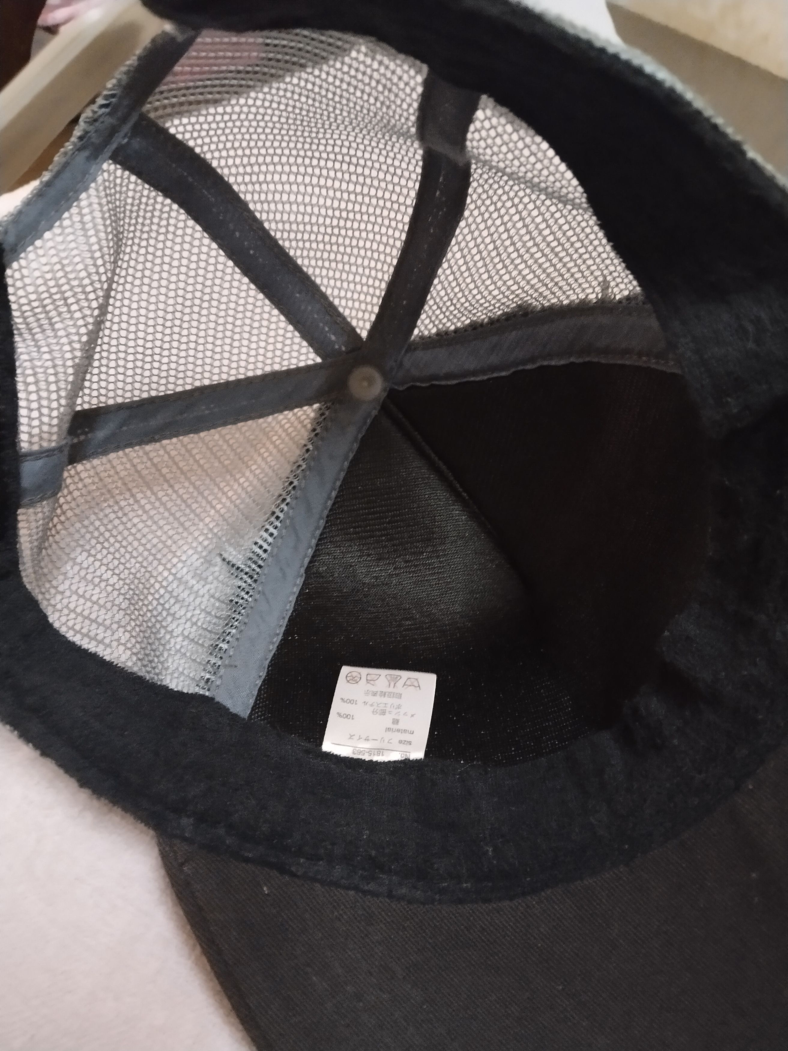 Designer DRAGON DISTRESSED DESIGNER RYUKYU NO SATO HAT Size ONE SIZE - 4 Thumbnail