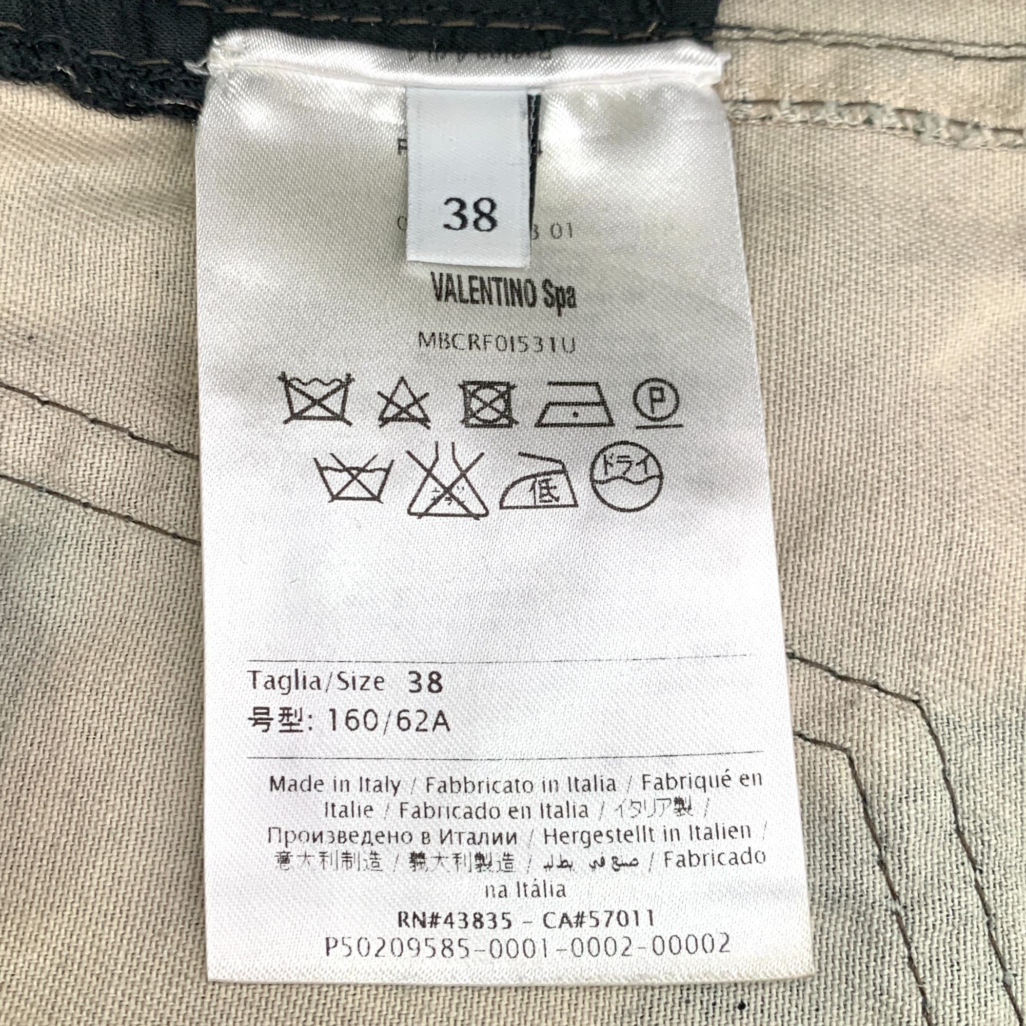 Valentino Valentino Colorblock Star Print Cotton Casual Shorts (Size 3 Size 38" / US 16 / IT 52 - 4 Thumbnail