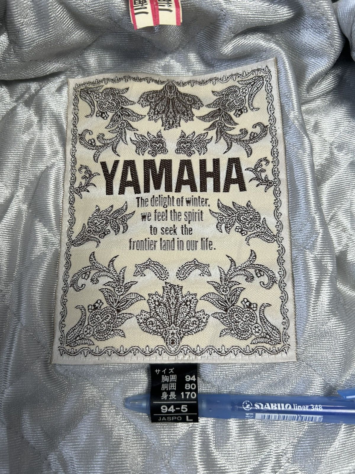 Vintage × Yamaha VINTAGE 90s YAMAHA SKI BOMBER JACKET Size US L / EU 52-54 / 3 - 7 Thumbnail