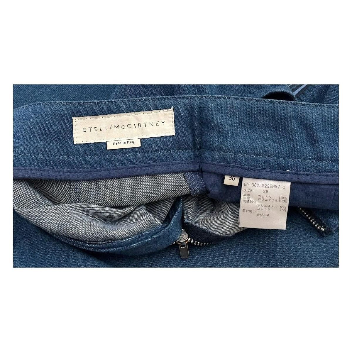 Stella McCartney Stella Mccartney Denim Skirt Size 26" / US 2 / IT 38 - 6 Thumbnail