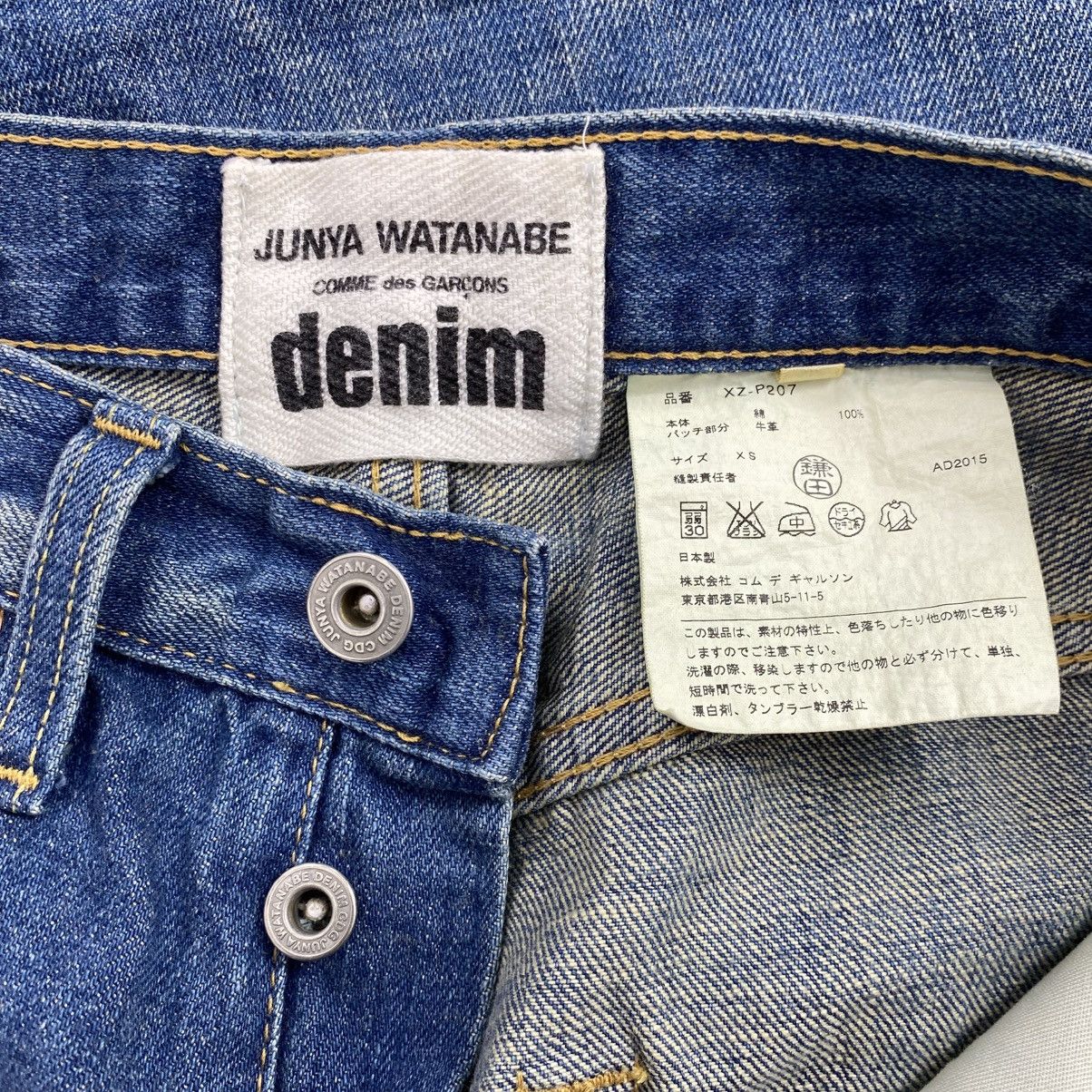 Junya Watanabe AW2016 Junya Watanabe Comme Des Garcons CDG Selvedge Denim Size US 28 / EU 44 - 10 Thumbnail