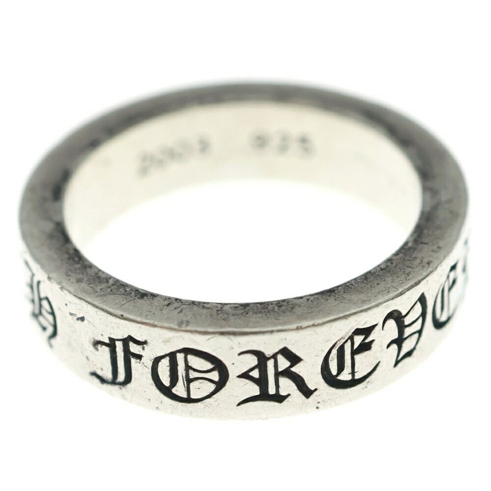 Chrome Hearts Chrome Hearts 6mm Spacer Ring Forever Size ONE SIZE - 1 Thumbnail