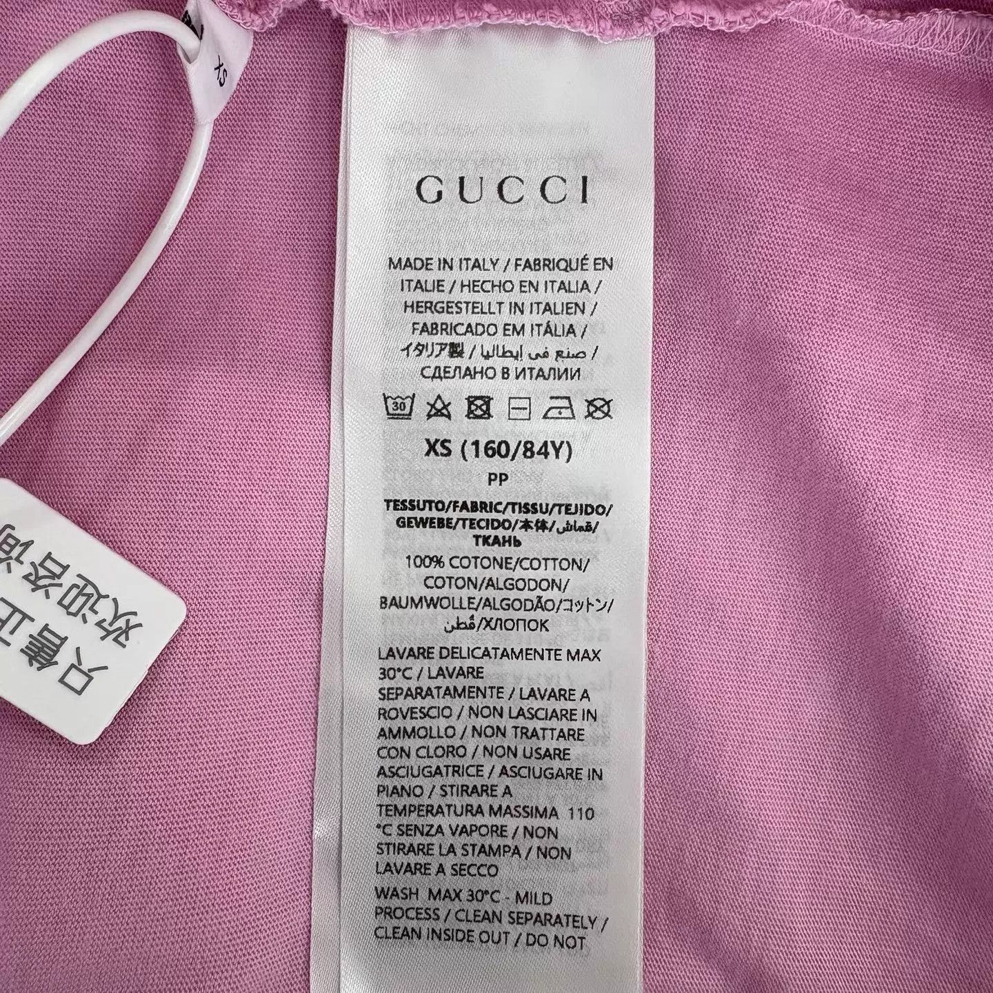 Gucci Gucci SS25 Pink Belt Logo Short-Sleeve T-shirt XS Size US XS / EU 42 / 0 - 4 Thumbnail