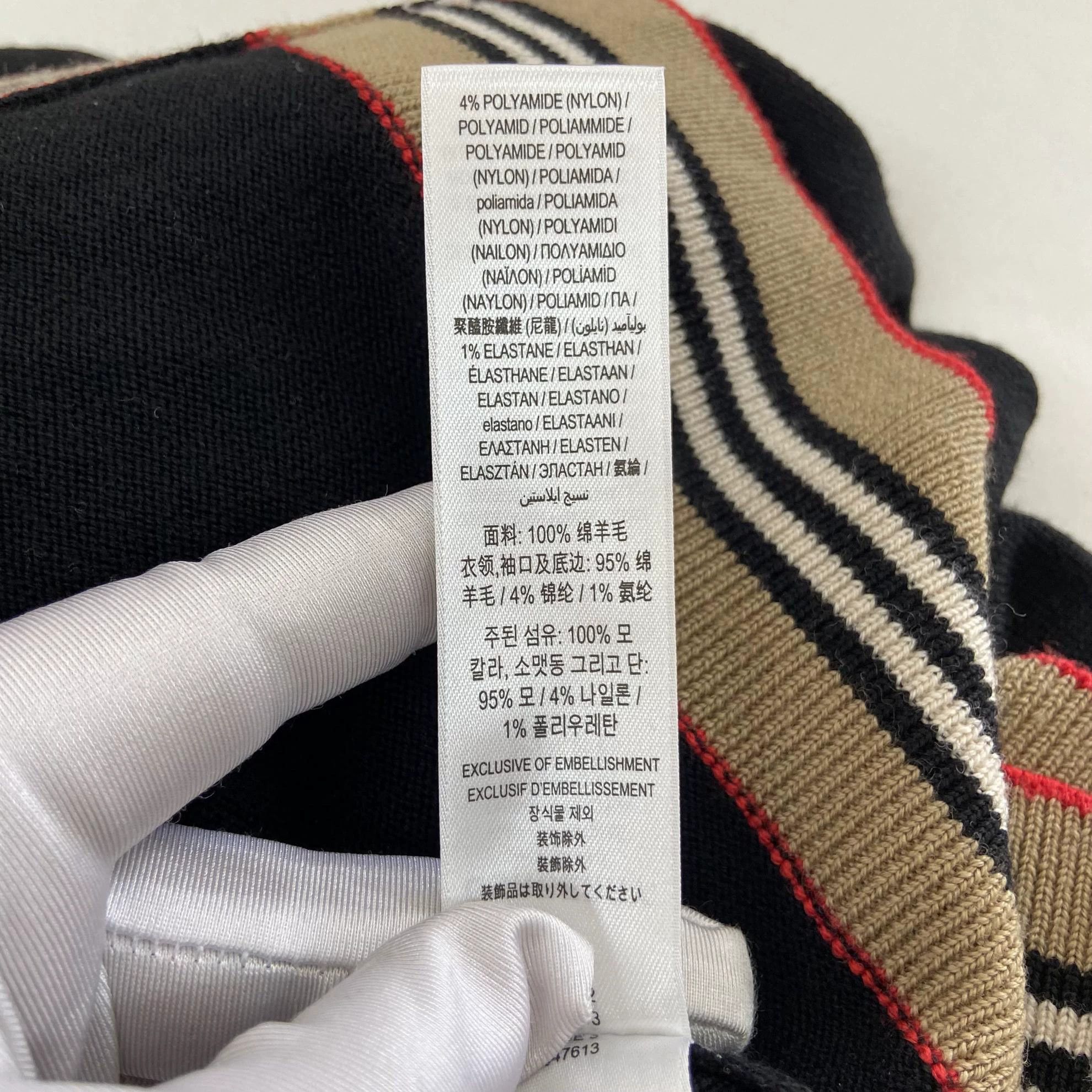 Burberry Burberry Black Knit Cardigan 14Y 4621 Size US XS / EU 42 / 0 - 7 Thumbnail