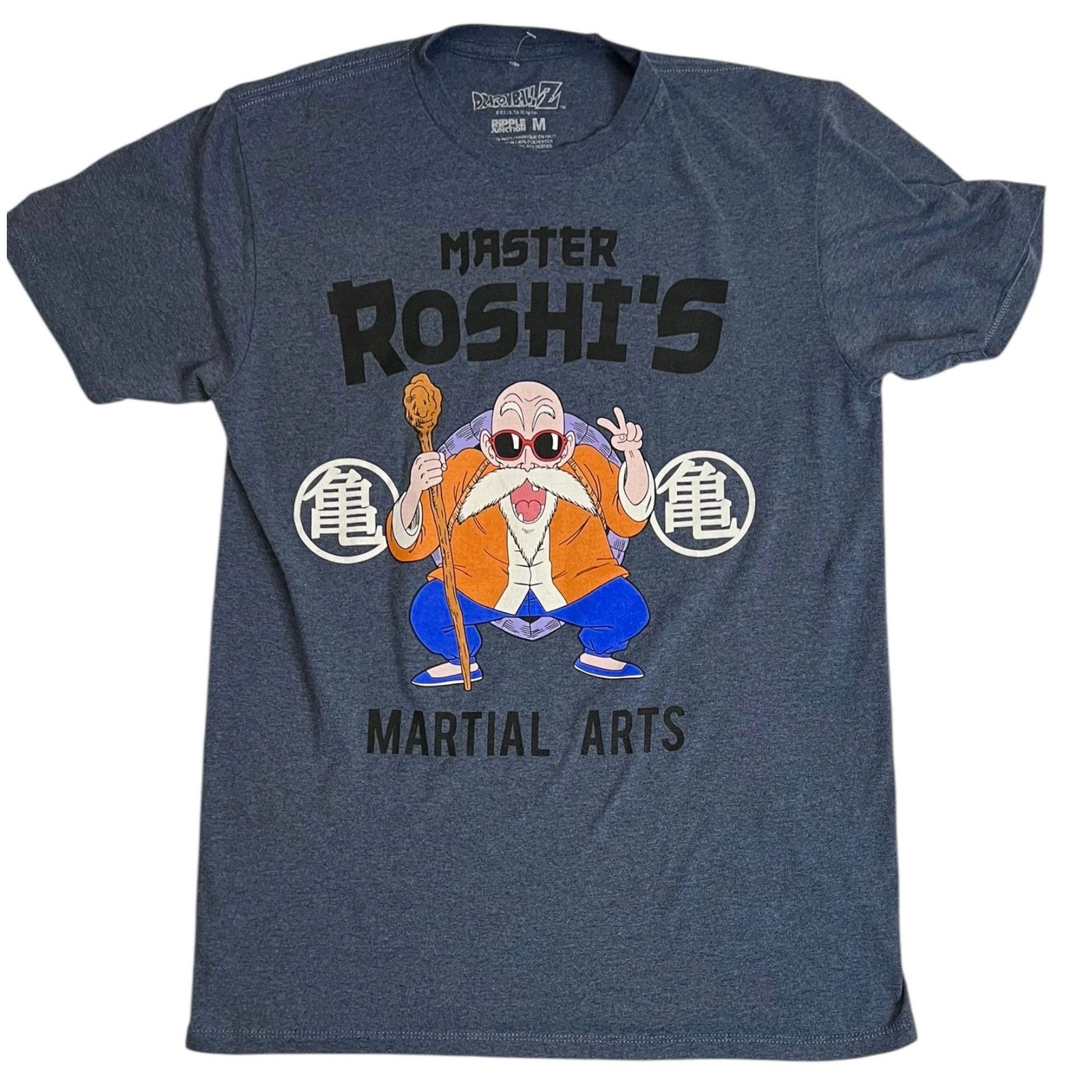 Ripple Junction Dragon Ball Z Master Roshi’s Martial Arts T-Shirt DBZ Tee Size US M / EU 48-50 / 2 - 6 Thumbnail