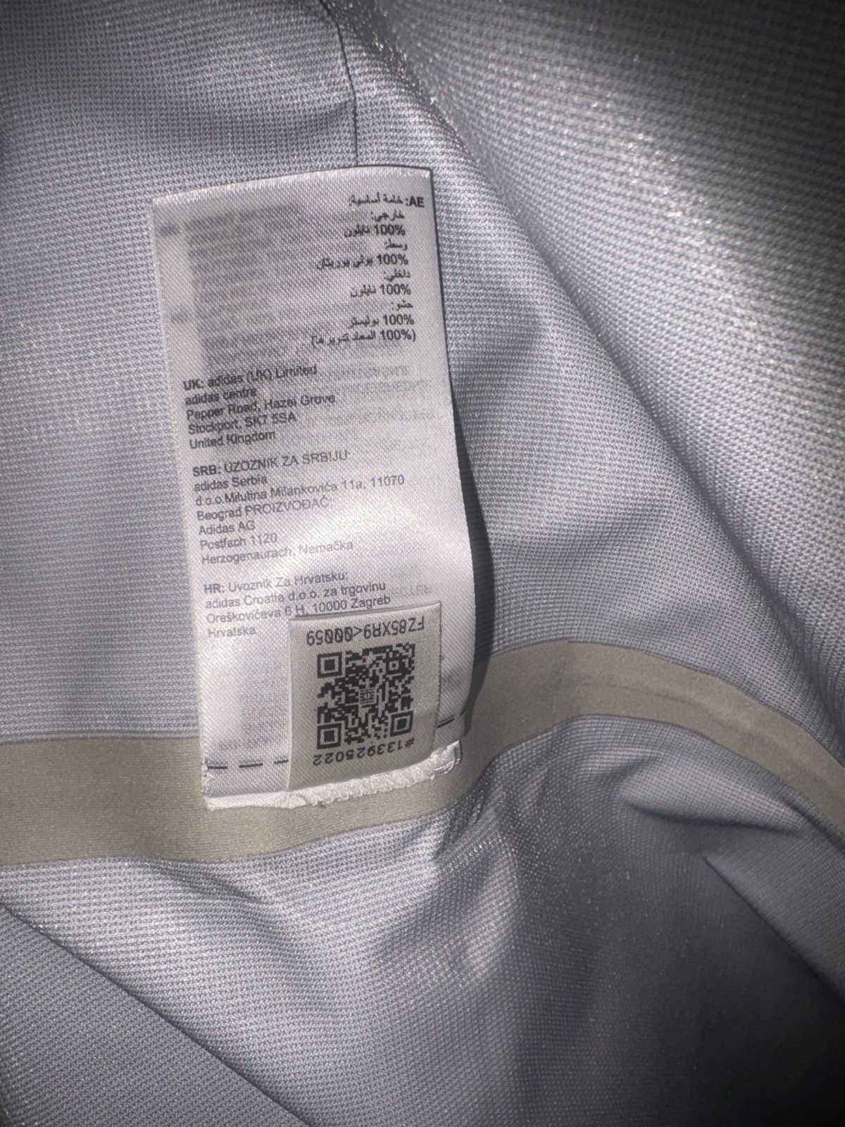 Adidas × Fear of God ADIDAS X FEAR OF GOD 3-Layer Shell Parka Size US XXL / EU 58 / 5 - 8 Thumbnail