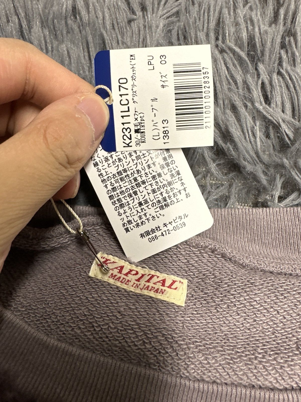Kapital Kapital Knit x Fur Grizzly Sweater, 'Em Kountry, Purple Size US L / EU 52-54 / 3 - 6 Thumbnail