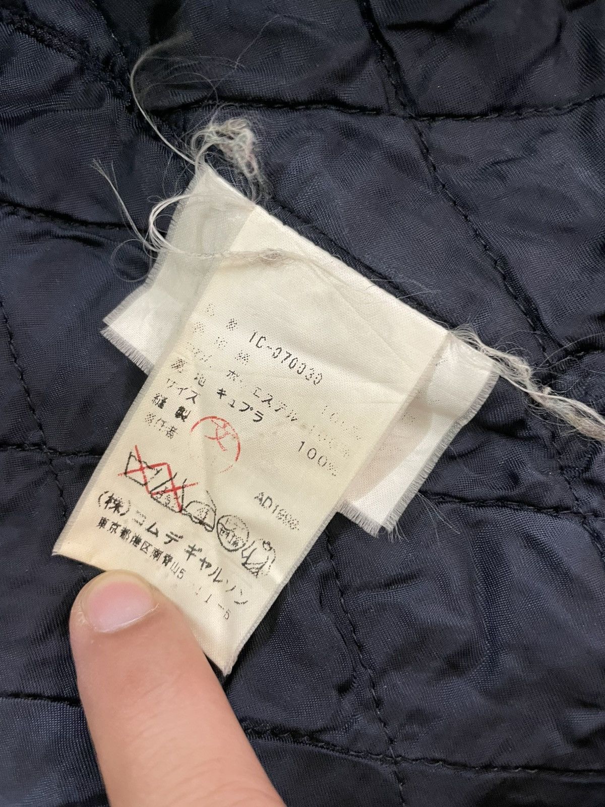 Comme des Garcons Vintage Comme des Garcons Tricot Long Coat Size US L / EU 52-54 / 3 - 5 Thumbnail