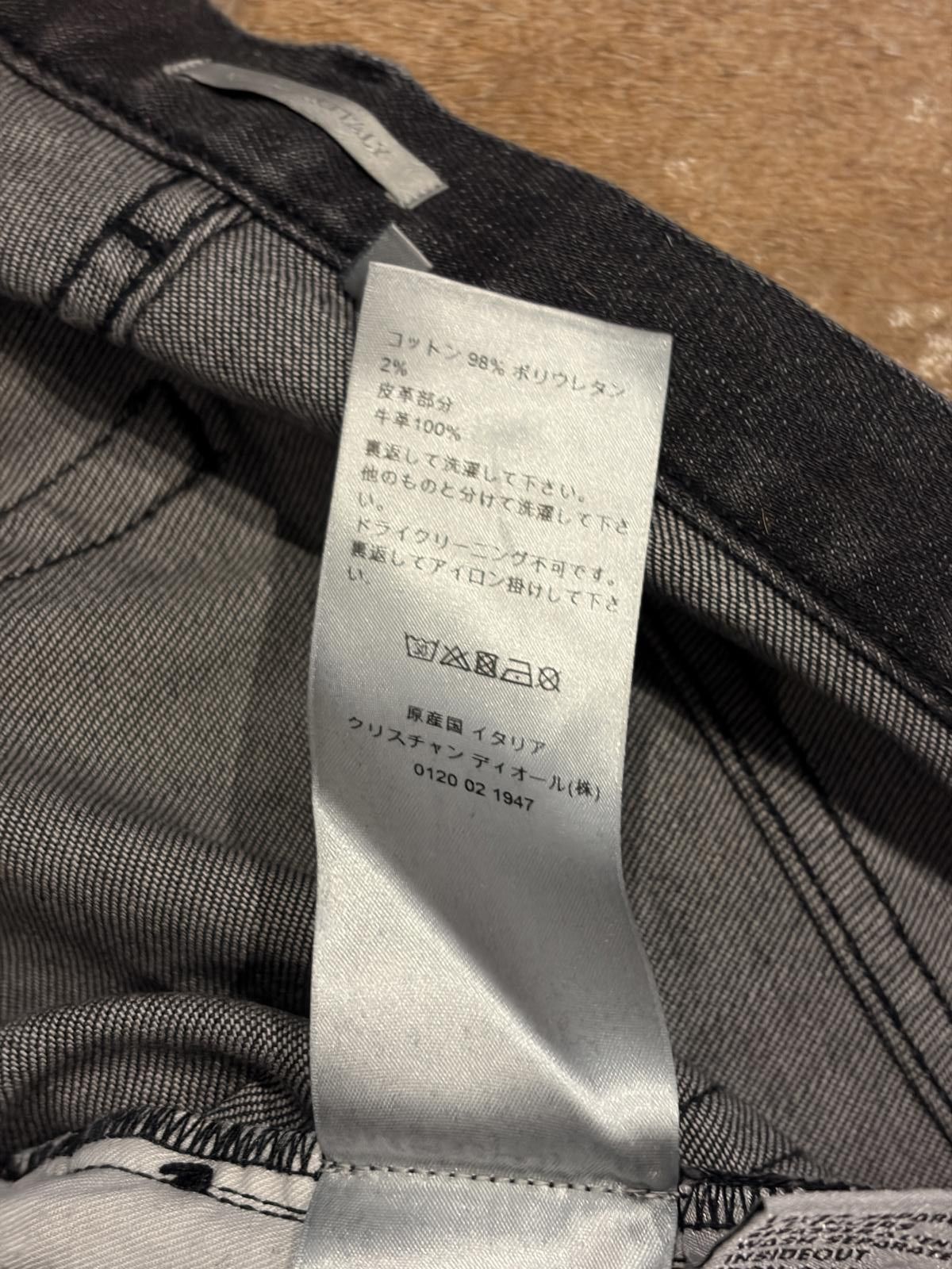 Dior Dior Men's Jeans - Current Season Size US 32 / EU 48 - 10 Thumbnail