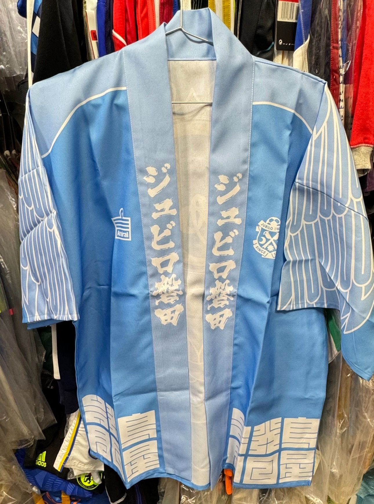 Designer × Japanese Brand Jubilo Iwata Japan special shirt Size US L / EU 52-54 / 3 - 1 Thumbnail