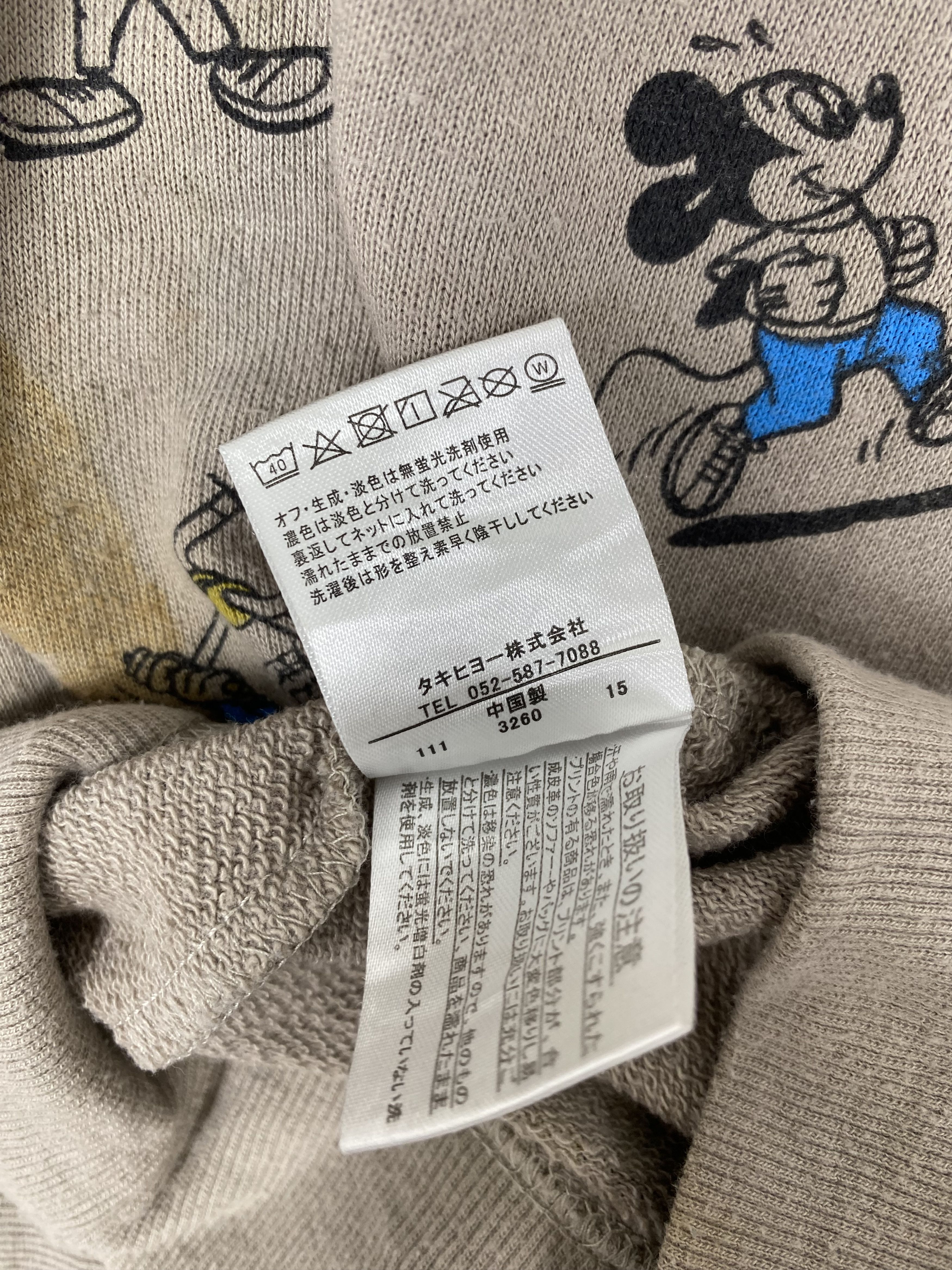 Disney Vintage Disney X Mickey Mouse Full Print Sweatshirts Size US L / EU 52-54 / 3 - 7 Thumbnail